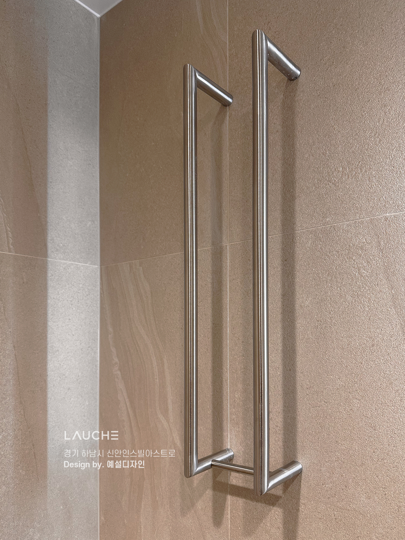 https://www.lauche.co.kr/data/file/m02_01/1935221681_9AbDUtex_7e3d8e0fda275013e6517452031103a5ebc3a64f.jpg