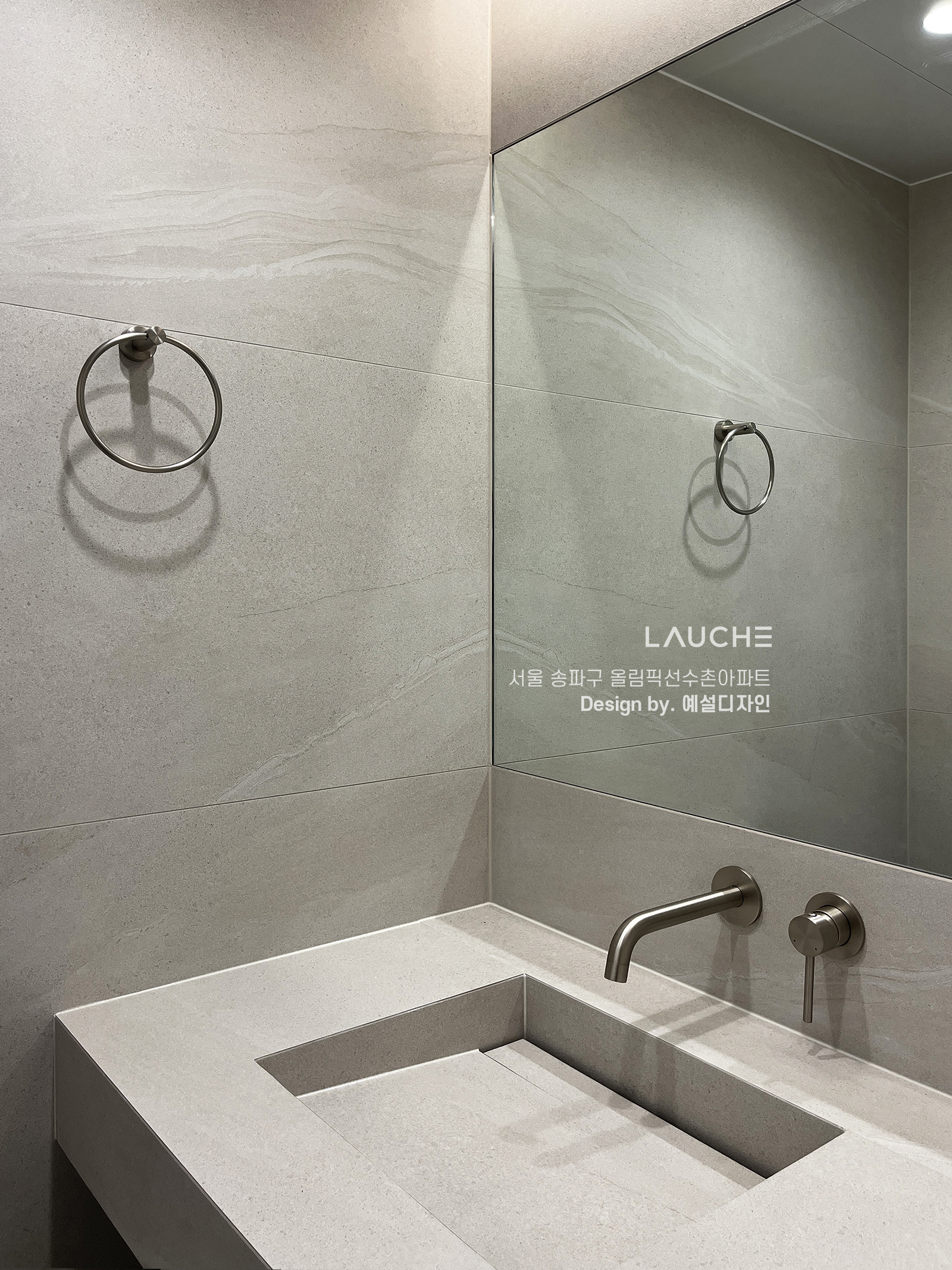 https://www.lauche.co.kr/data/file/m02_01/1935221681_9BFdlftR_860b8a3dd3a7d69a7f4bc6d29d7bd93c8759f1e7.jpg