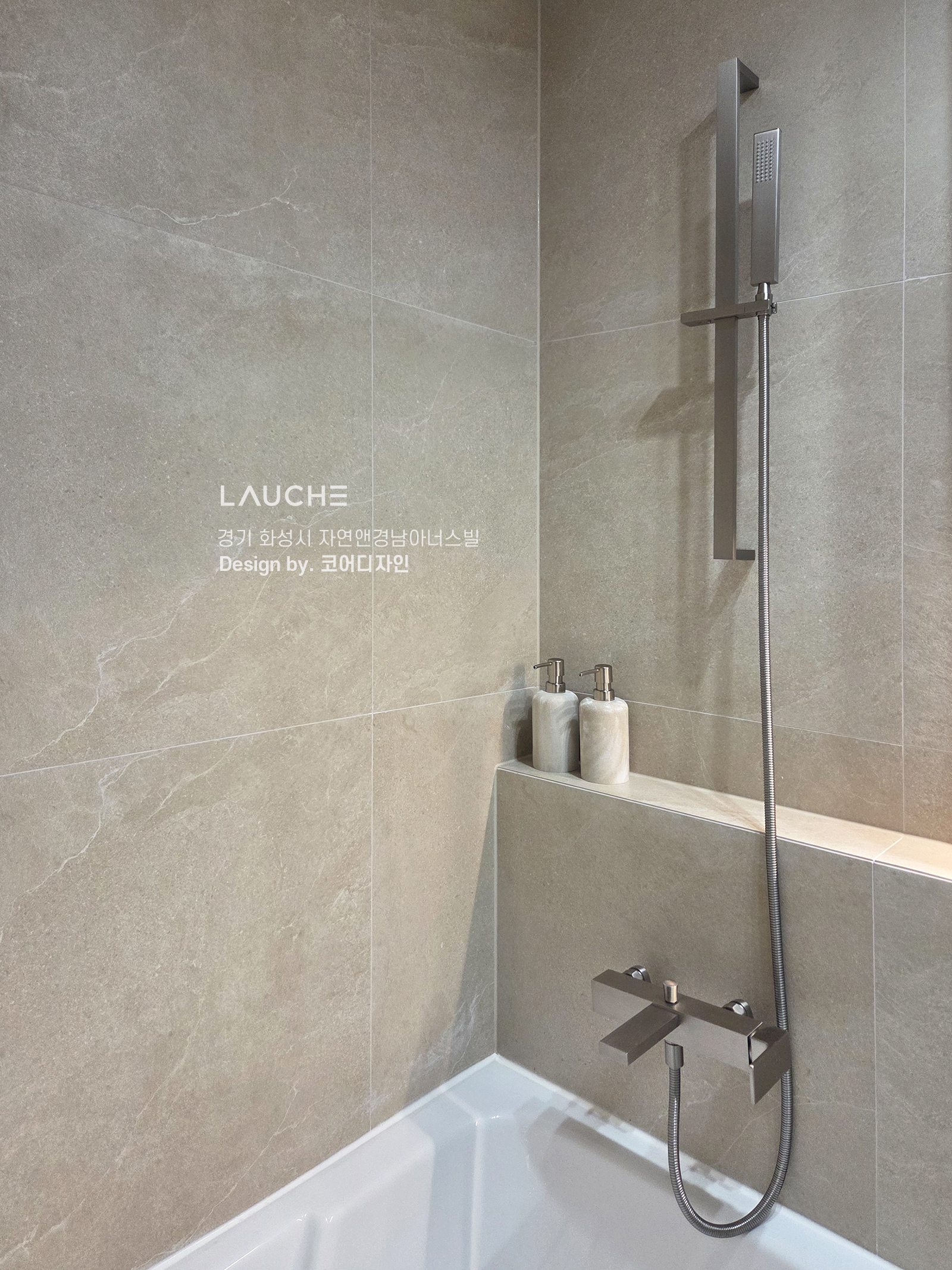 https://www.lauche.co.kr/data/file/m02_01/1935221681_9CbcN1QO_610f5f747dd890e155afe81f1e60d00962b44aed.jpg