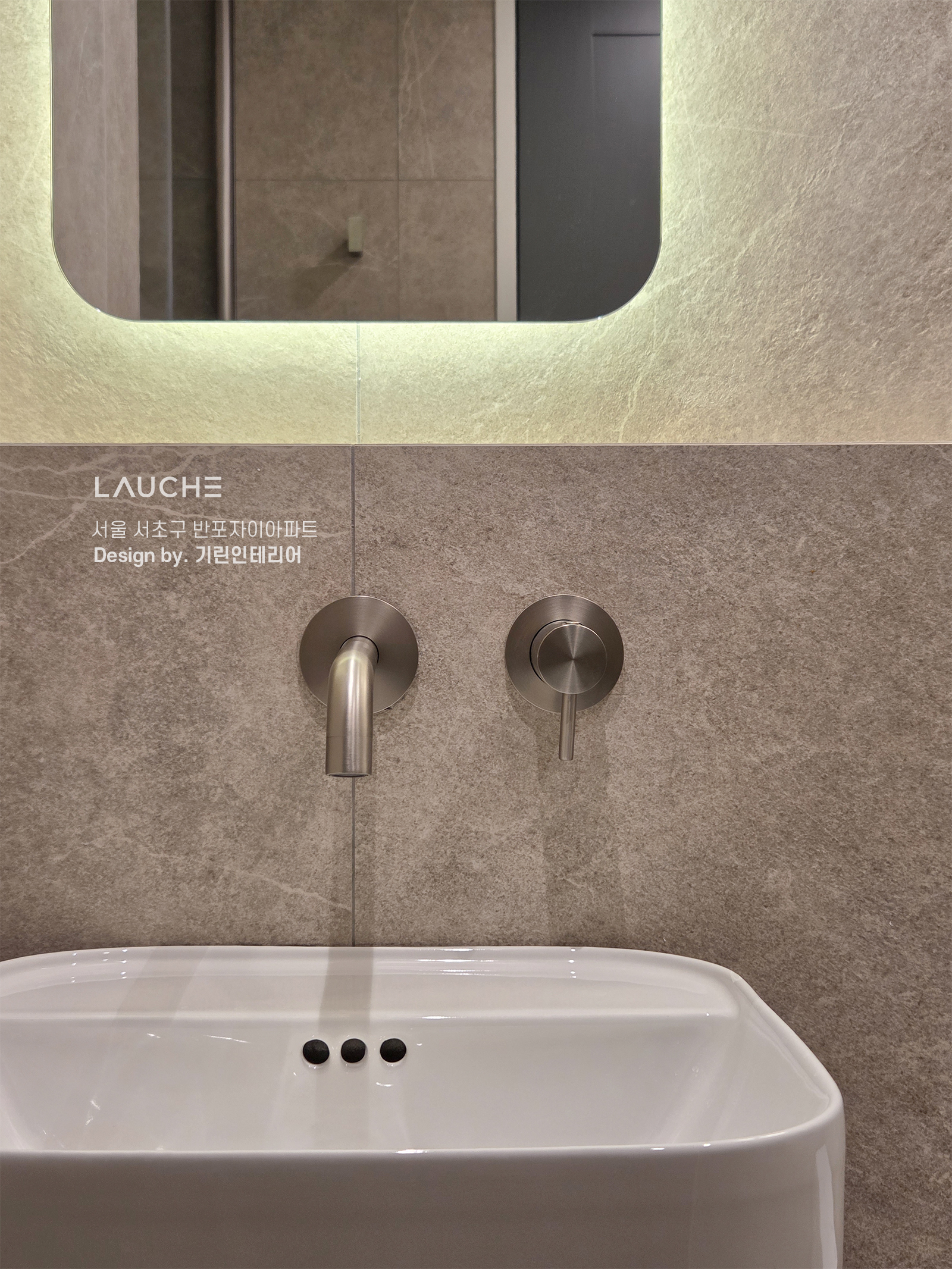https://www.lauche.co.kr/data/file/m02_01/1935221681_9IhQqdJp_dfc4f6172588e38077613227883d52b4689299c1.jpg