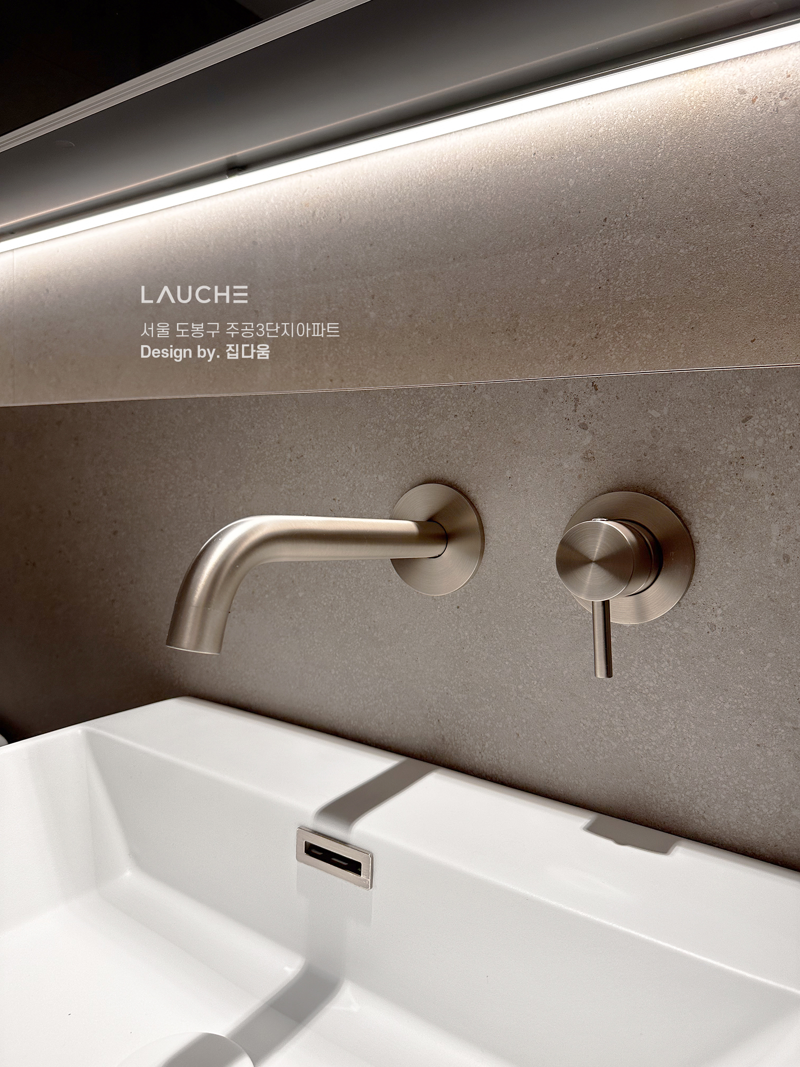 https://www.lauche.co.kr/data/file/m02_01/1935221681_9Kk4sgyz_747453e45e4ec0a5ad3b9b0d8f3a91320ea7ee7e.jpg