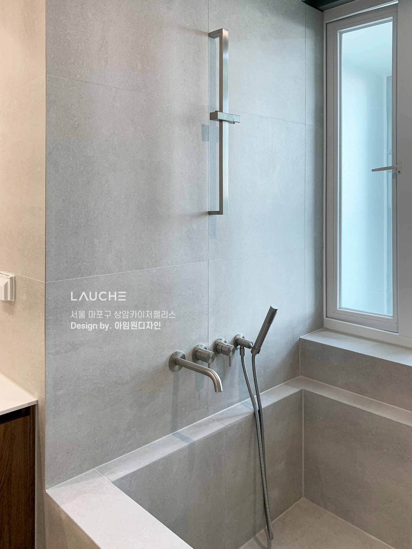 https://www.lauche.co.kr/data/file/m02_01/1935221681_9QM1bZkI_763078c251e362a20912b8c2345d606eb102e63f.jpg