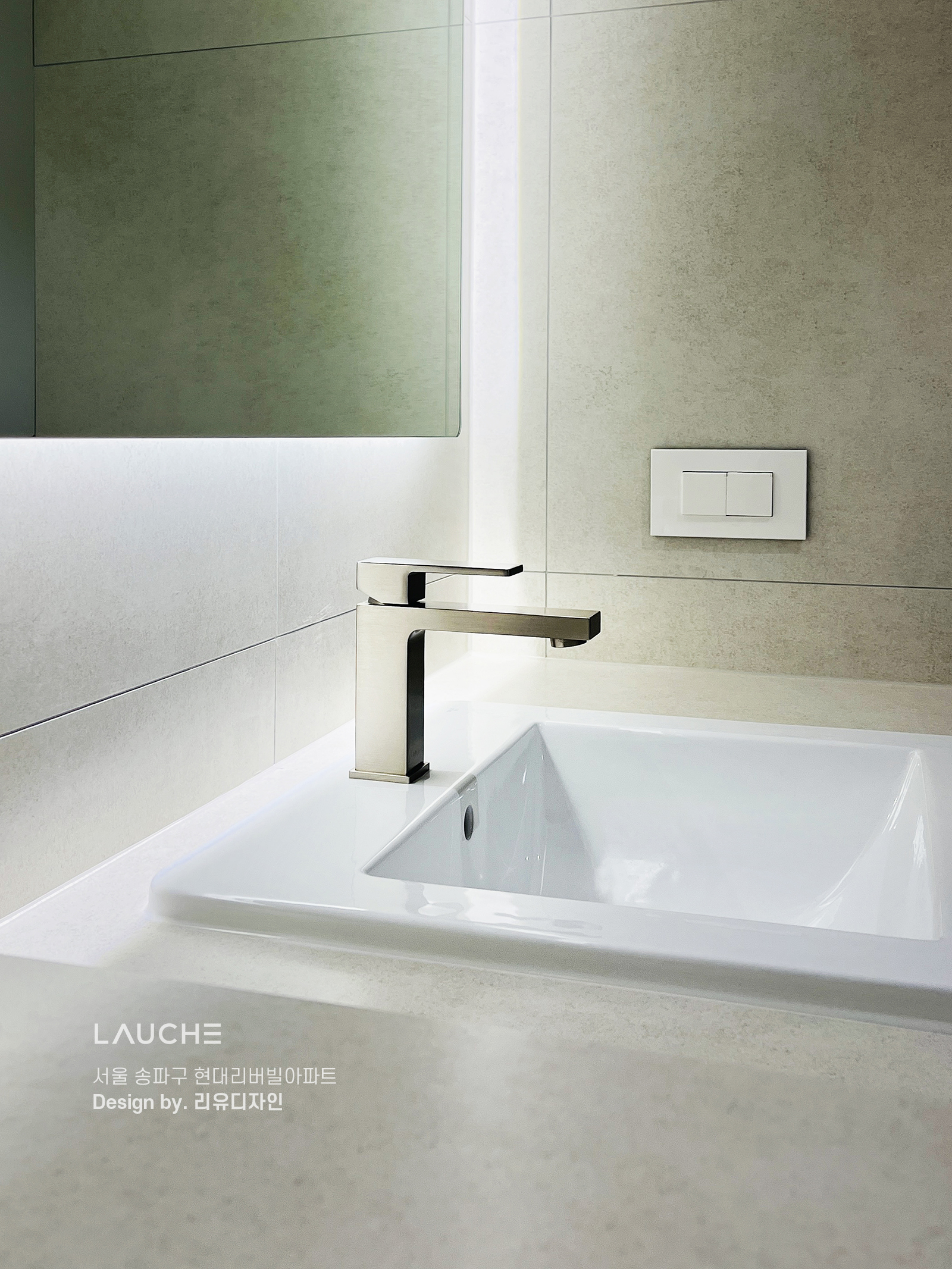 https://www.lauche.co.kr/data/file/m02_01/1935221681_9UQo7YG3_93af7d4b88450476462cbedeb7c5dbd07648c51c.jpg