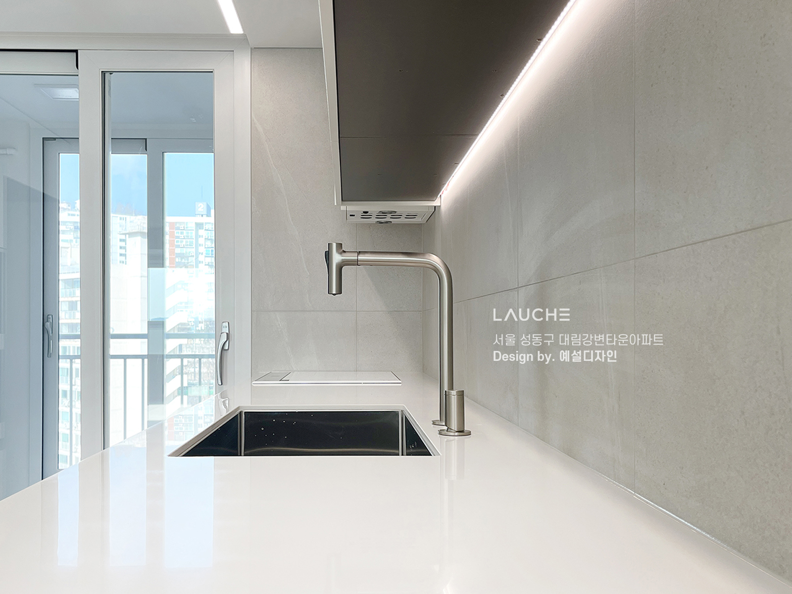 https://www.lauche.co.kr/data/file/m02_01/1935221681_9aCELbfj_2c44988658b7fbcff1183b40f045da46bcacd879.jpg