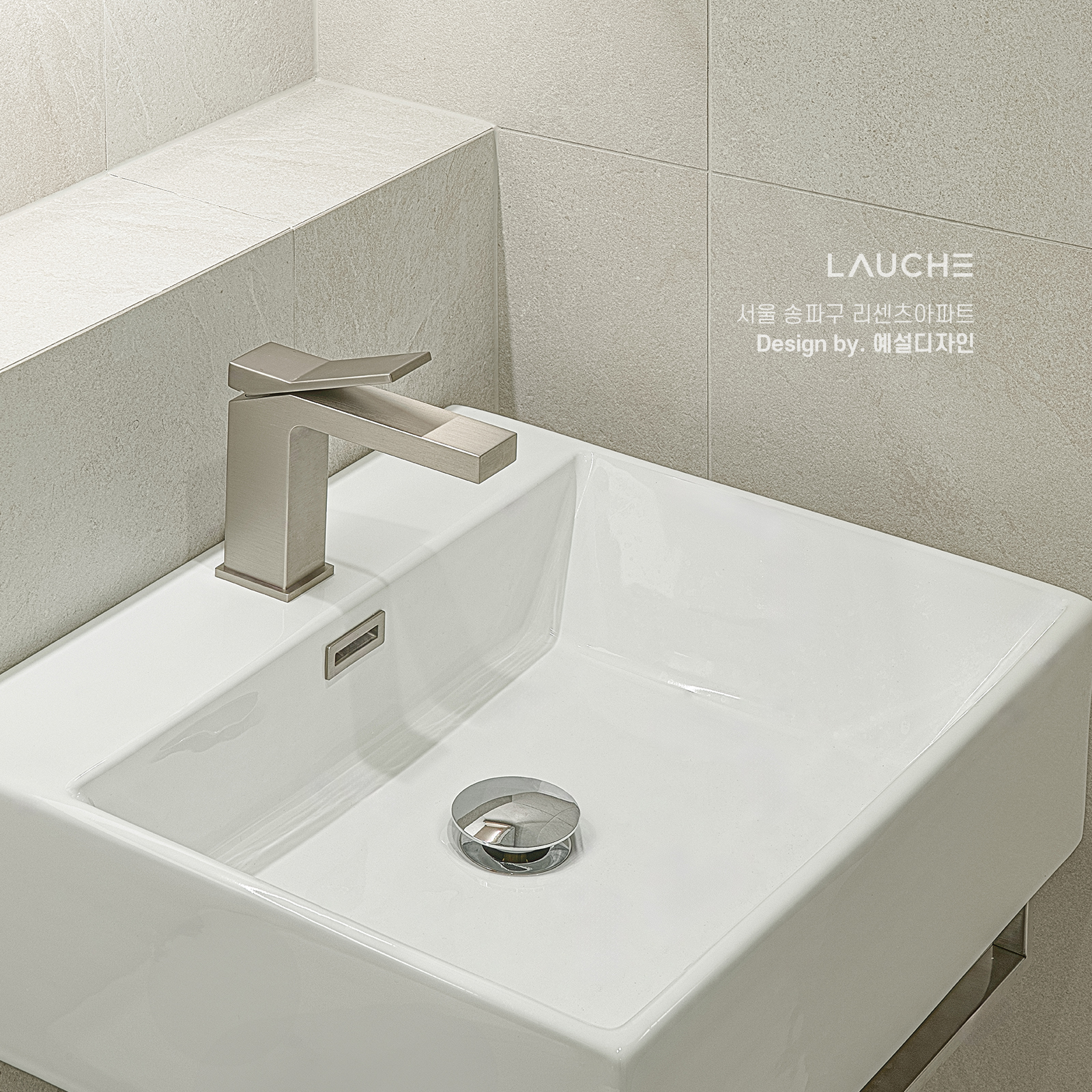 https://www.lauche.co.kr/data/file/m02_01/1935221681_9go5RtrT_c7e076ec69767c718becc94601e0c77181508fa6.jpg