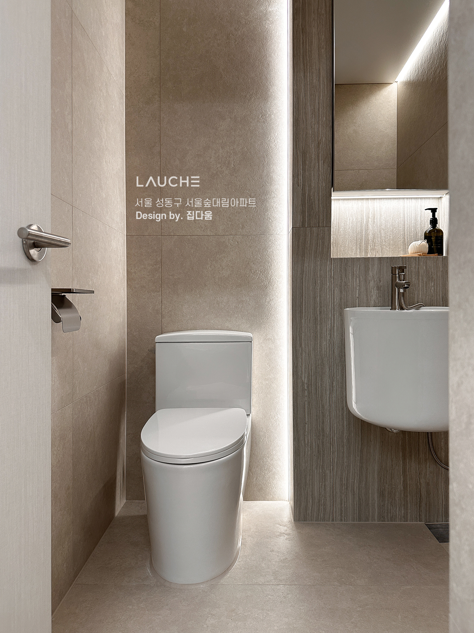 https://www.lauche.co.kr/data/file/m02_01/1935221681_9h5gIlOy_72a875877b7010224bdaa9fcab4addabcc66f2de.jpg