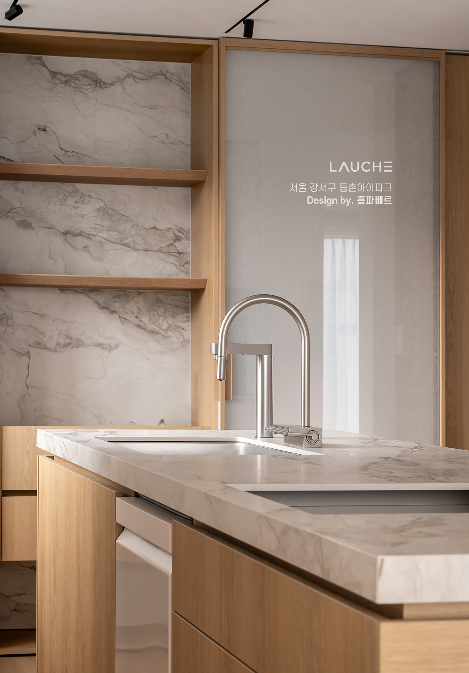 https://www.lauche.co.kr/data/file/m02_01/1935221681_9kywFgXB_429641242b03c7c1d7a6f15bbf4e8131aa627061.jpg
