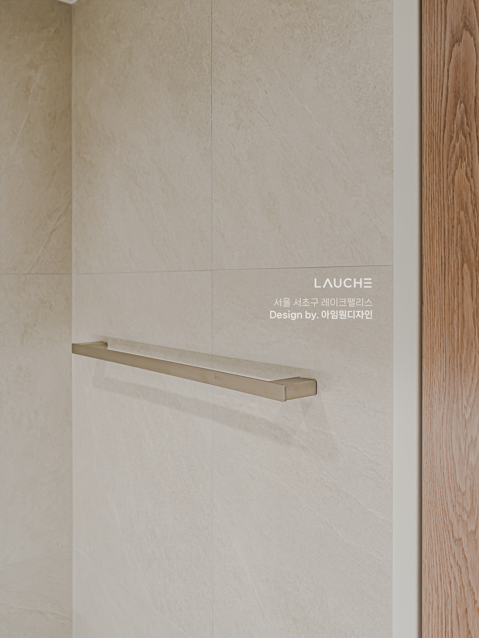 https://www.lauche.co.kr/data/file/m02_01/1935221681_9l75ZBtX_641f80daa2b54c57f1041b8485f081b9bbb808d1.jpg
