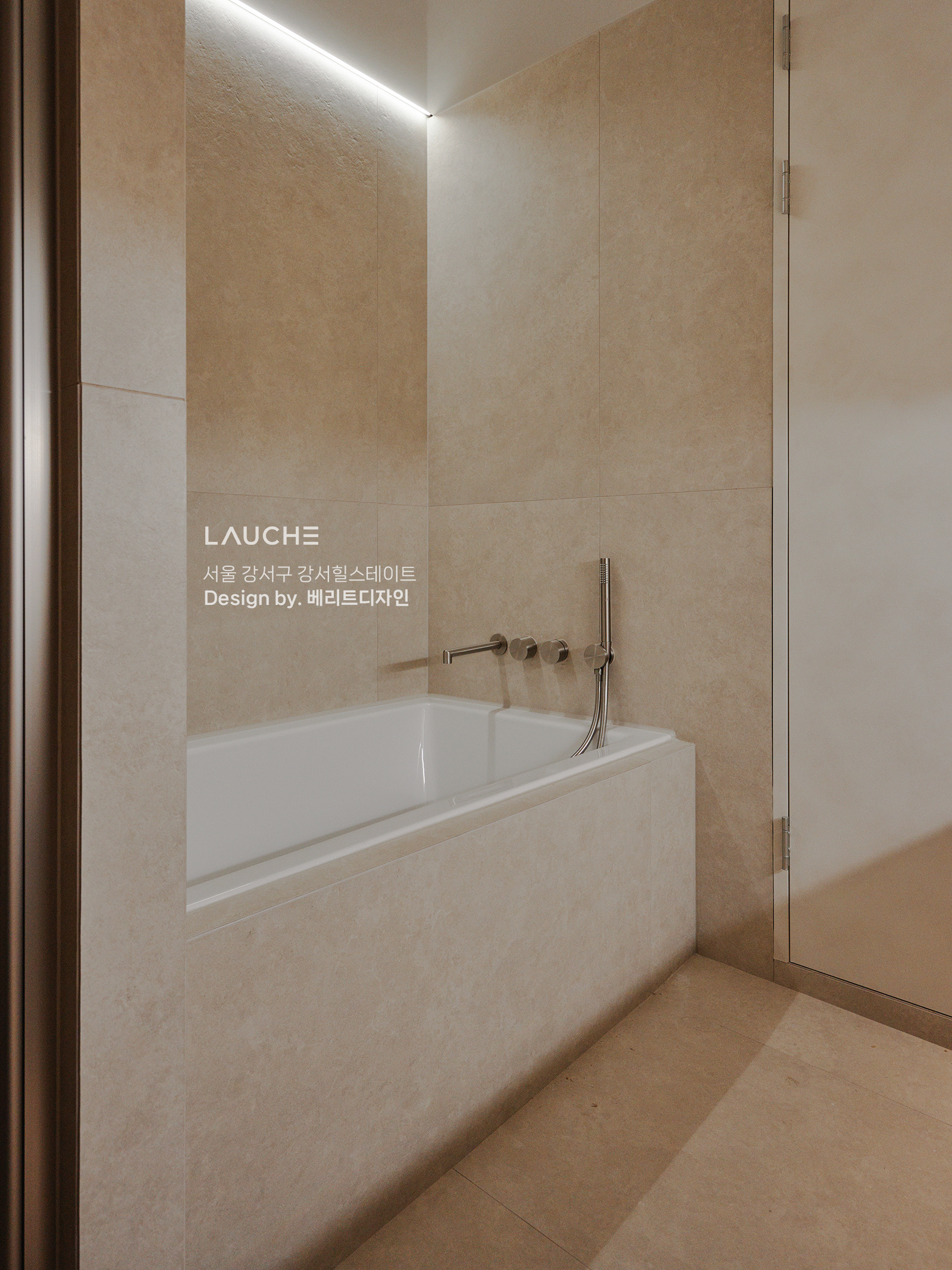 https://www.lauche.co.kr/data/file/m02_01/1935221681_9p3YXhP4_bde1a5778f81fbc5c3a03b151249307fb9288f0f.jpg