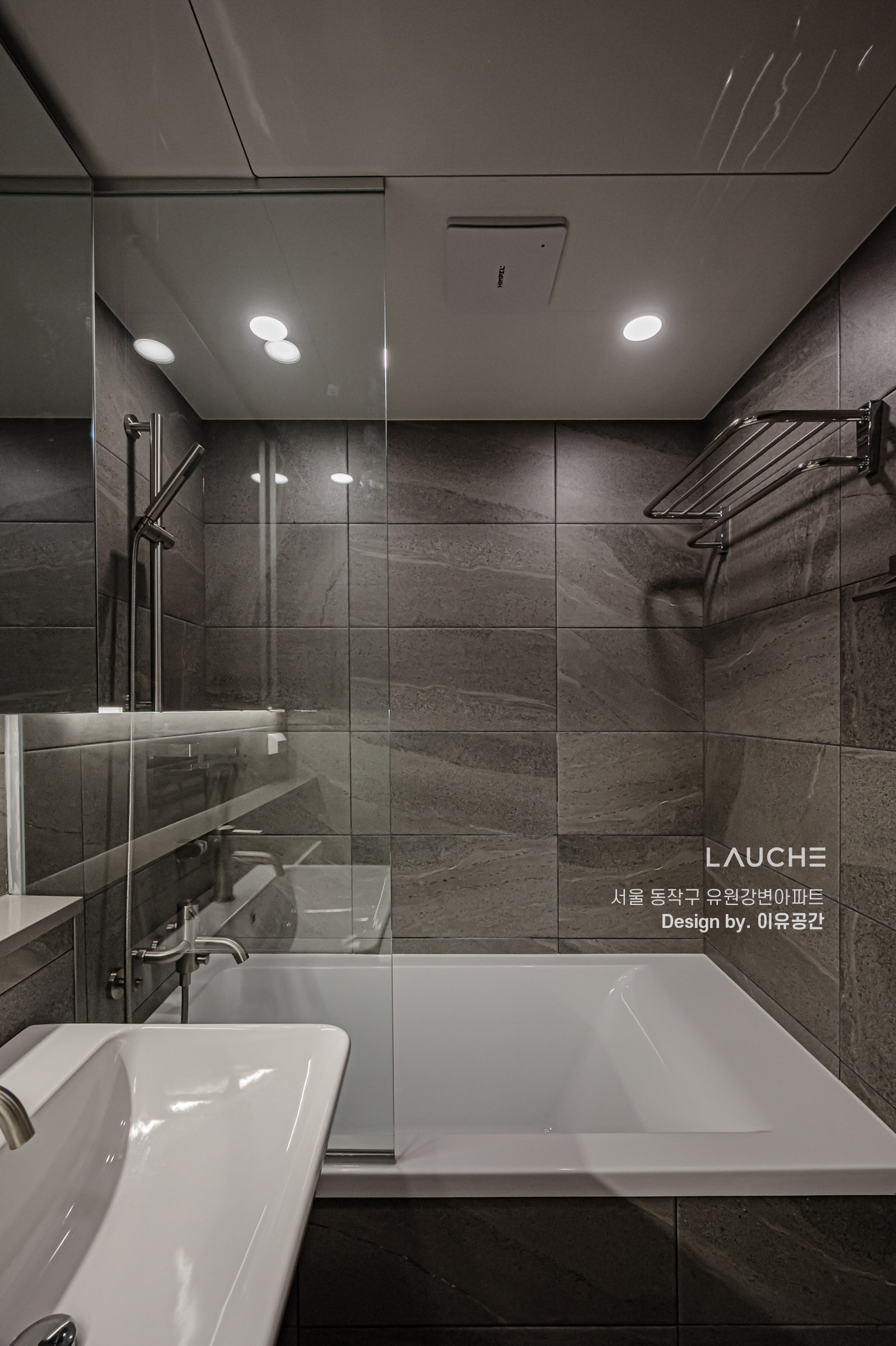 https://www.lauche.co.kr/data/file/m02_01/1935221681_9px2JWIs_23c92706dfba8e292d75a3a6abfcf1877c2d680e.jpg