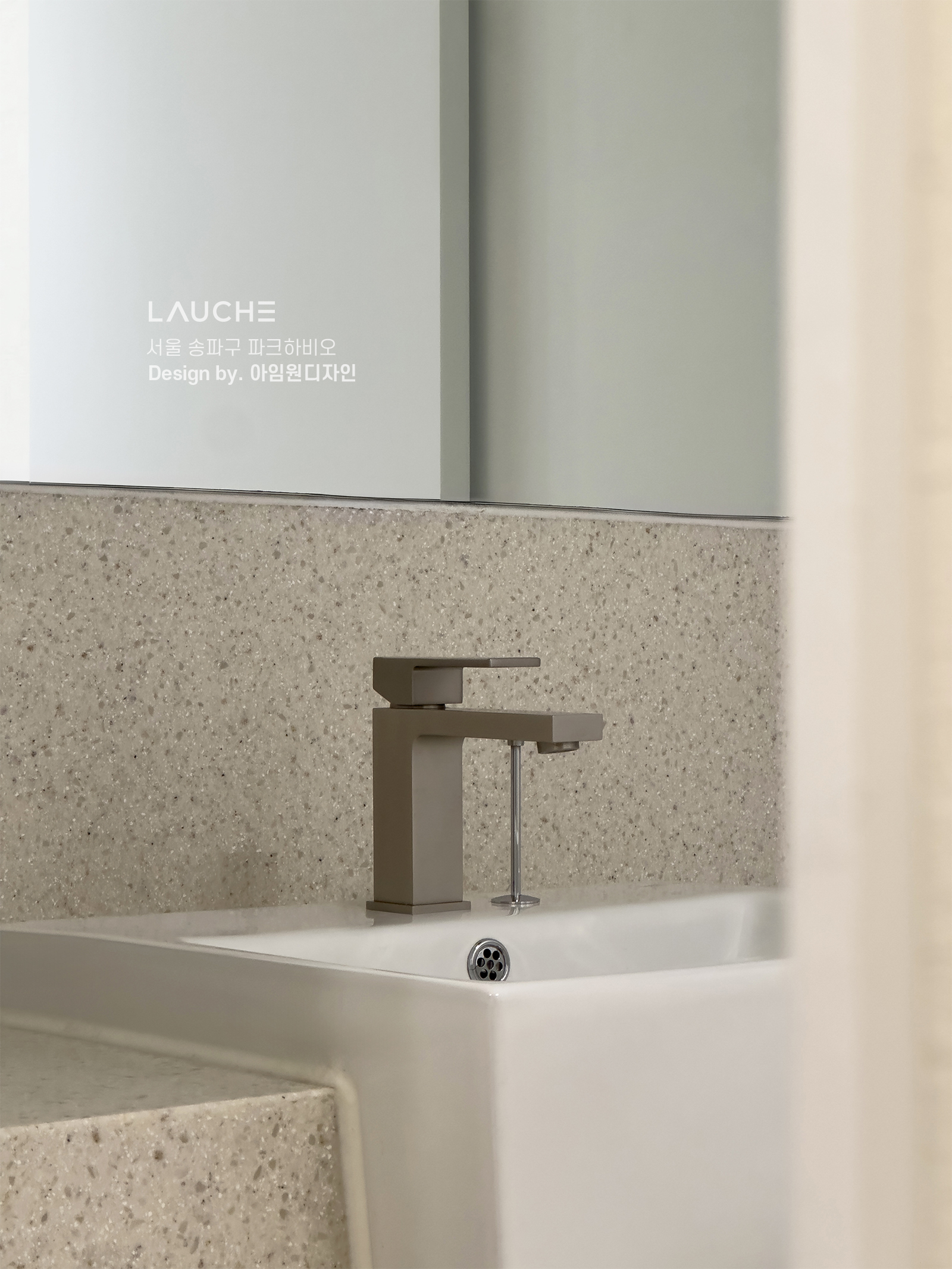 https://www.lauche.co.kr/data/file/m02_01/1935221681_9qvcDg5L_08ad37a7d5375a279a0468a20a311ca1f04123a5.jpg