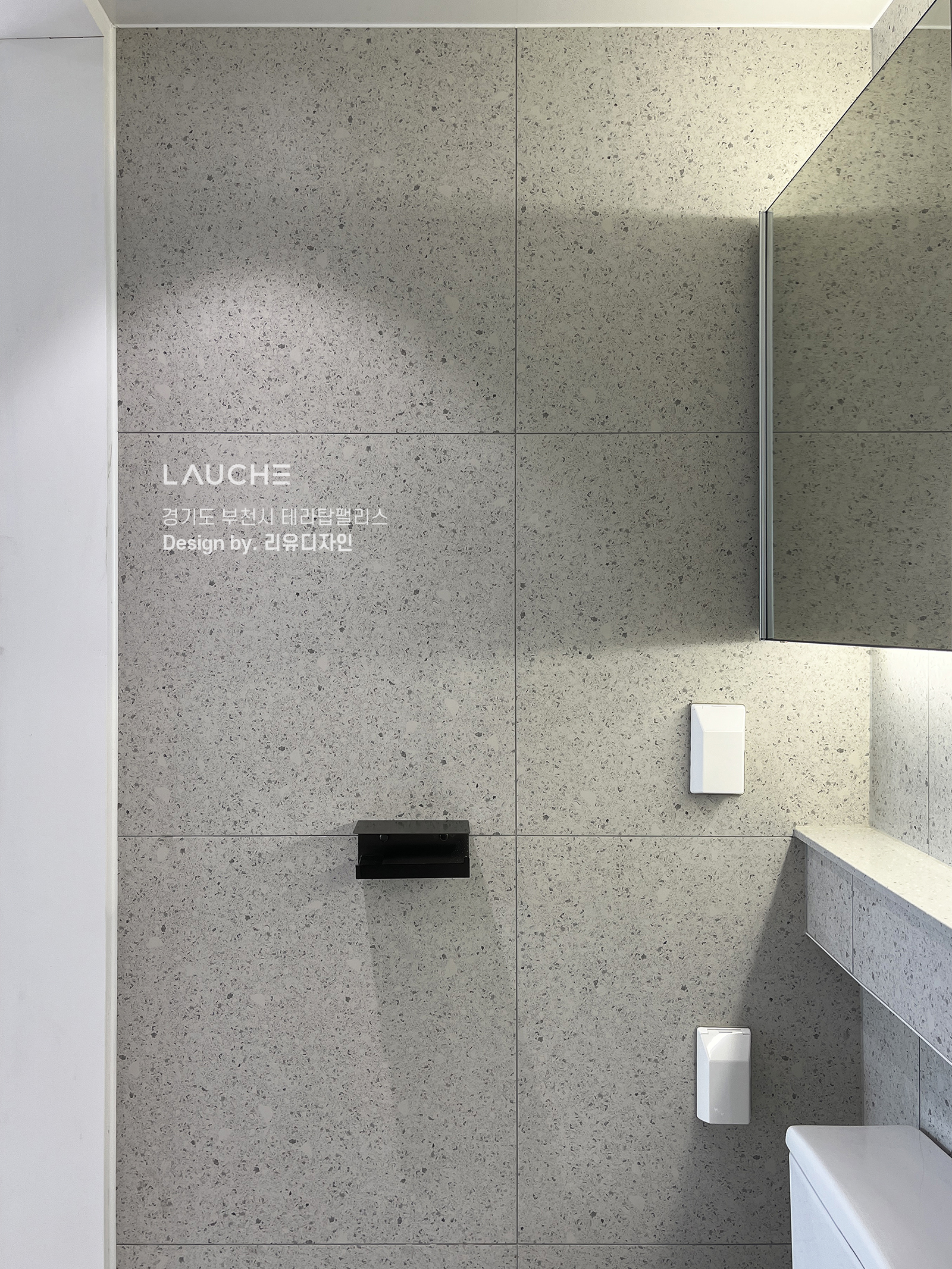 https://www.lauche.co.kr/data/file/m02_01/1935221681_9s5ERj48_e2b51738dfdf2bdf0d47ce6a4fe85f4c62a8ce9b.jpg