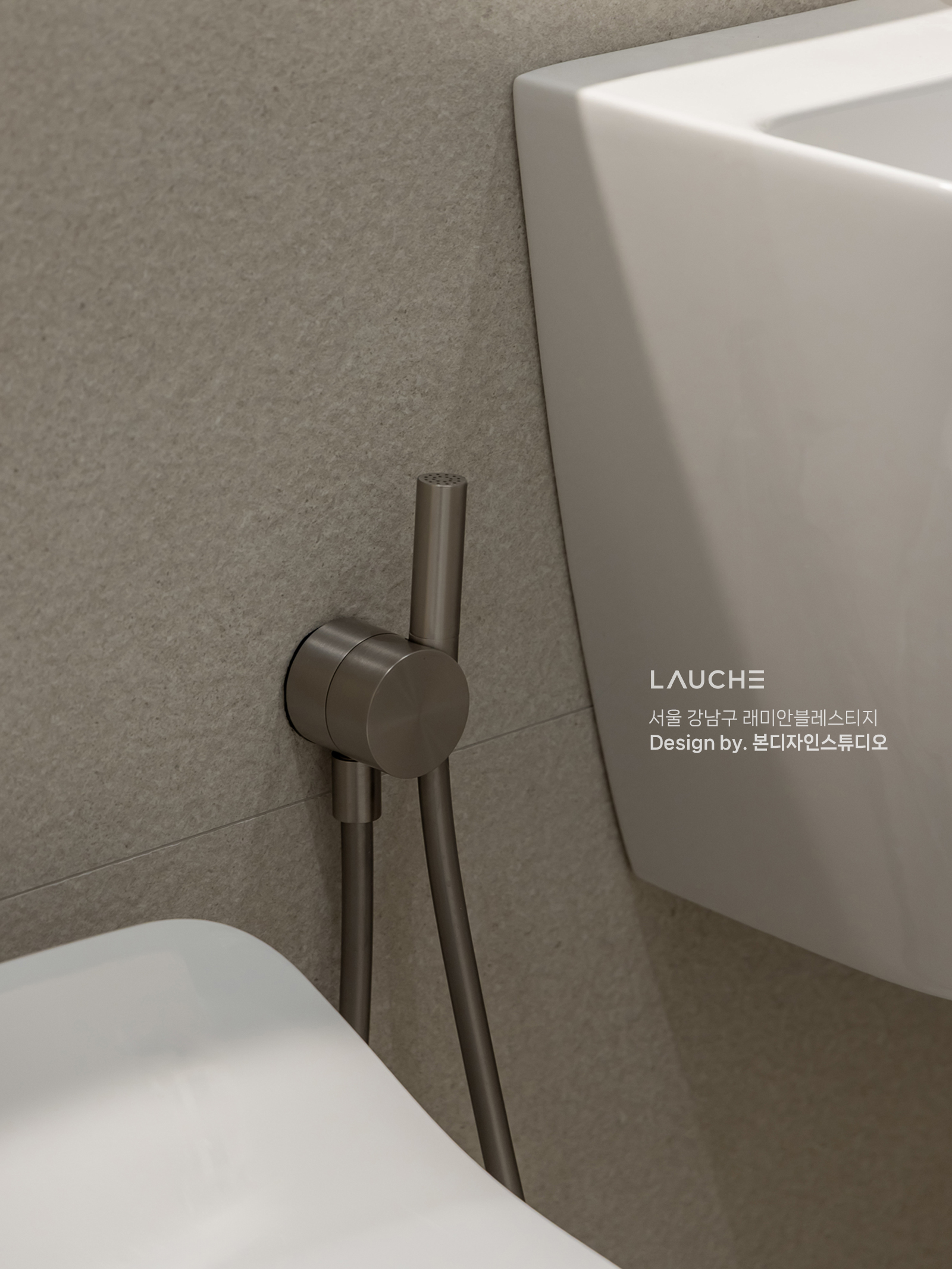 https://www.lauche.co.kr/data/file/m02_01/1935221681_9seLa5Ao_567aaa00e16c816fdedb6c6b86c4c1b8ef97ba7c.jpg
