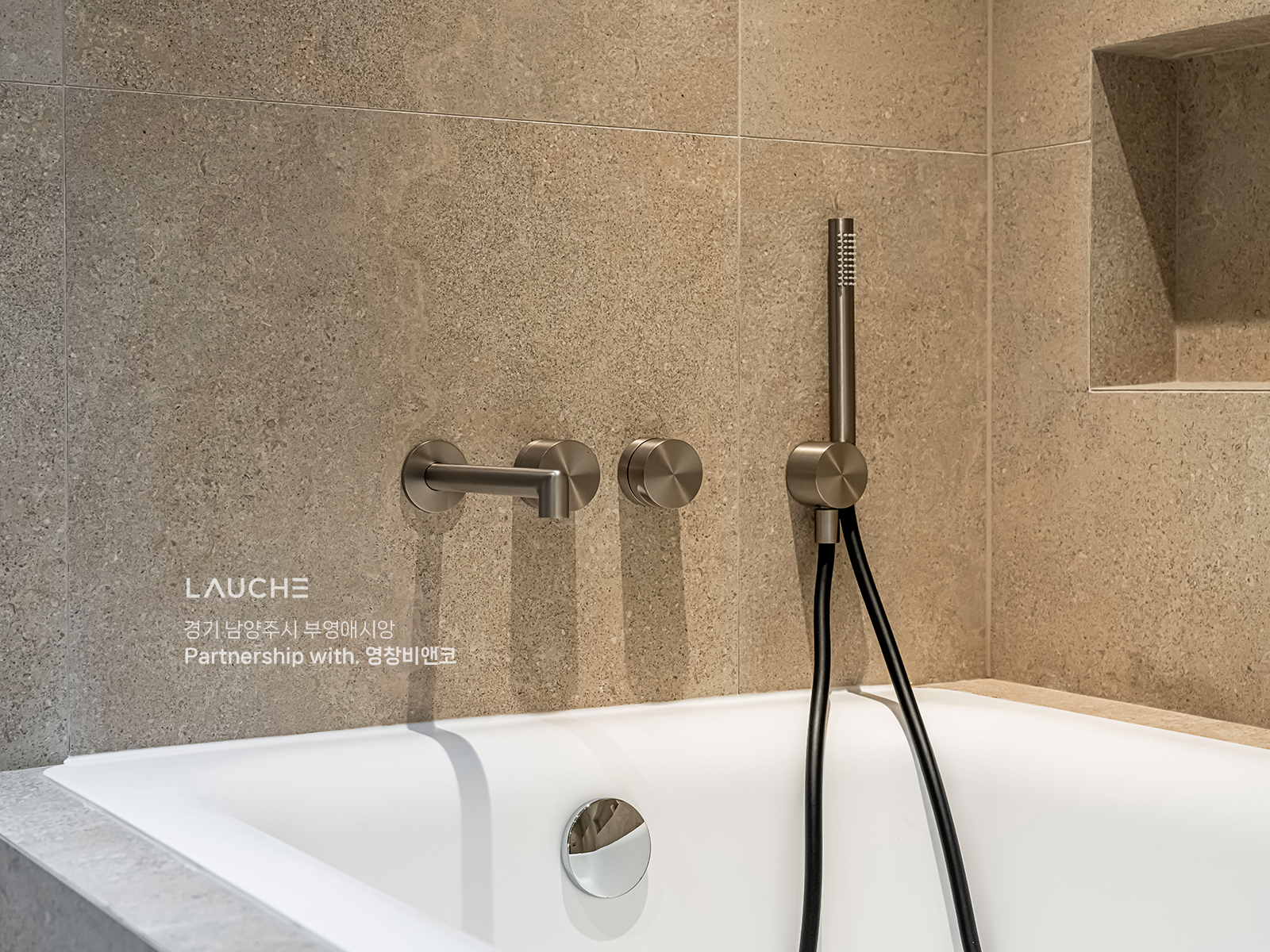 https://www.lauche.co.kr/data/file/m02_01/1935221681_9wfZKANO_52a0f782479551e4a9ef684d019fe479f85fb3db.jpg