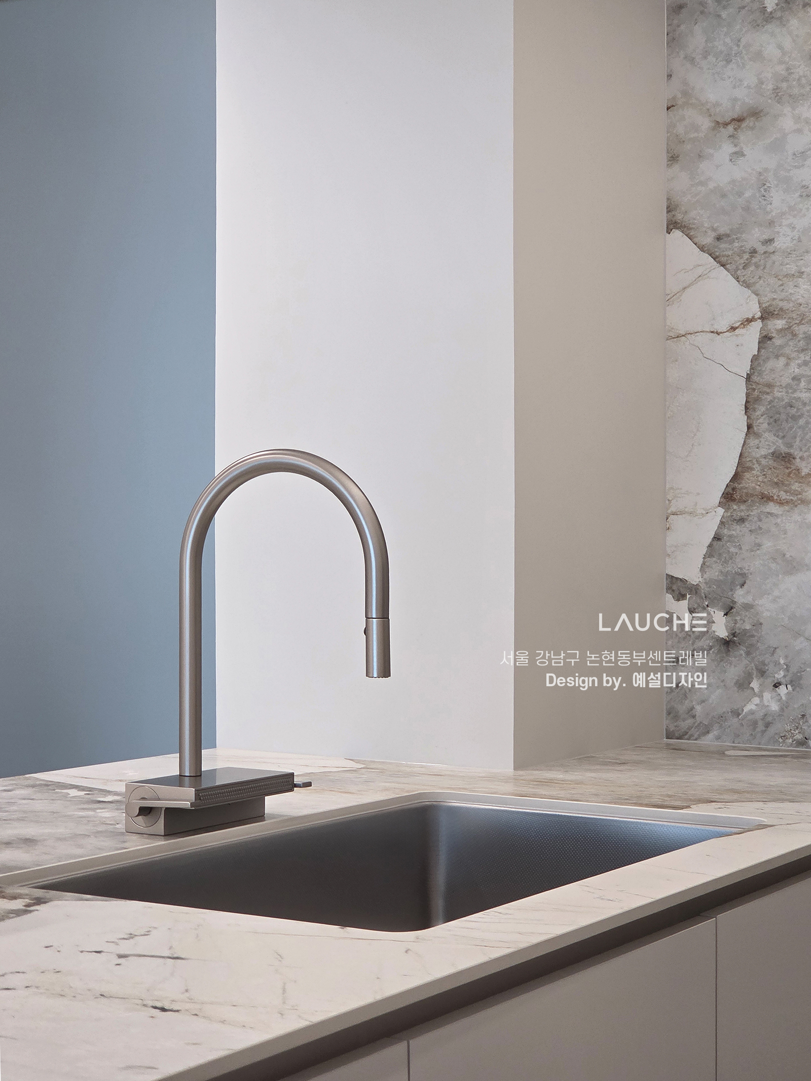 https://www.lauche.co.kr/data/file/m02_01/1935221681_AFOWz2BZ_5f8d096c6f77f804e29d8ef64ce95c411b464f7e.jpg
