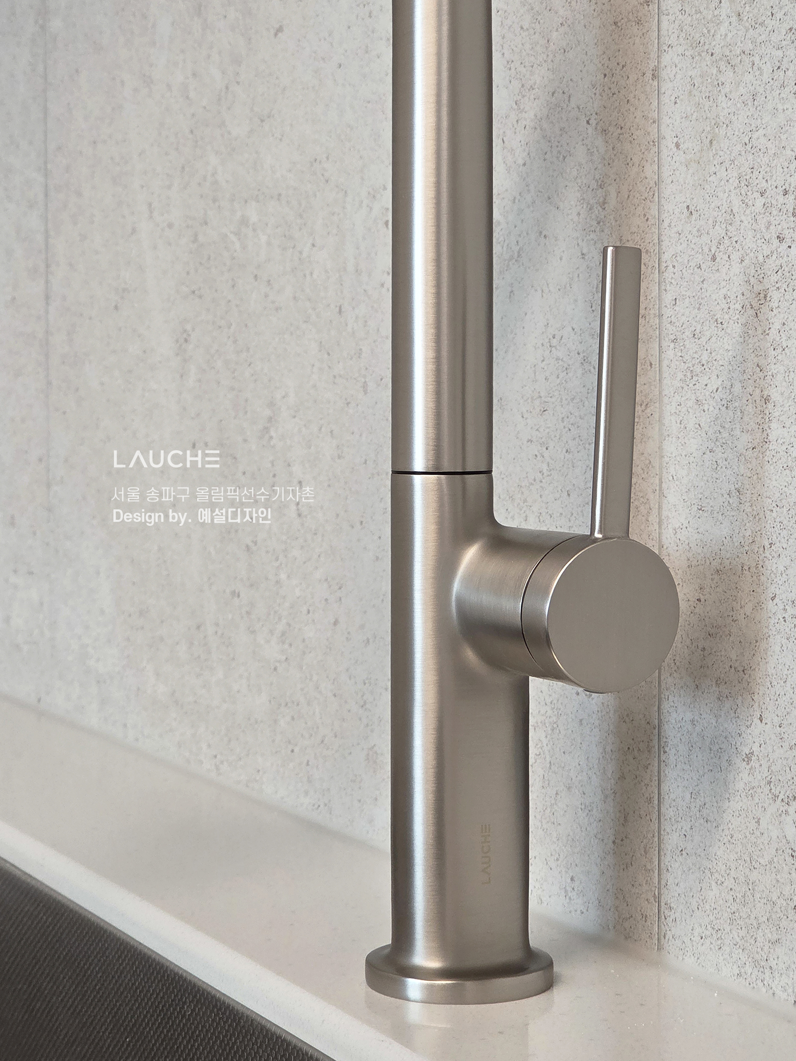 https://www.lauche.co.kr/data/file/m02_01/1935221681_AFognI7N_5640f15dd4db624e8823e33a8e1e1896d854e991.jpg