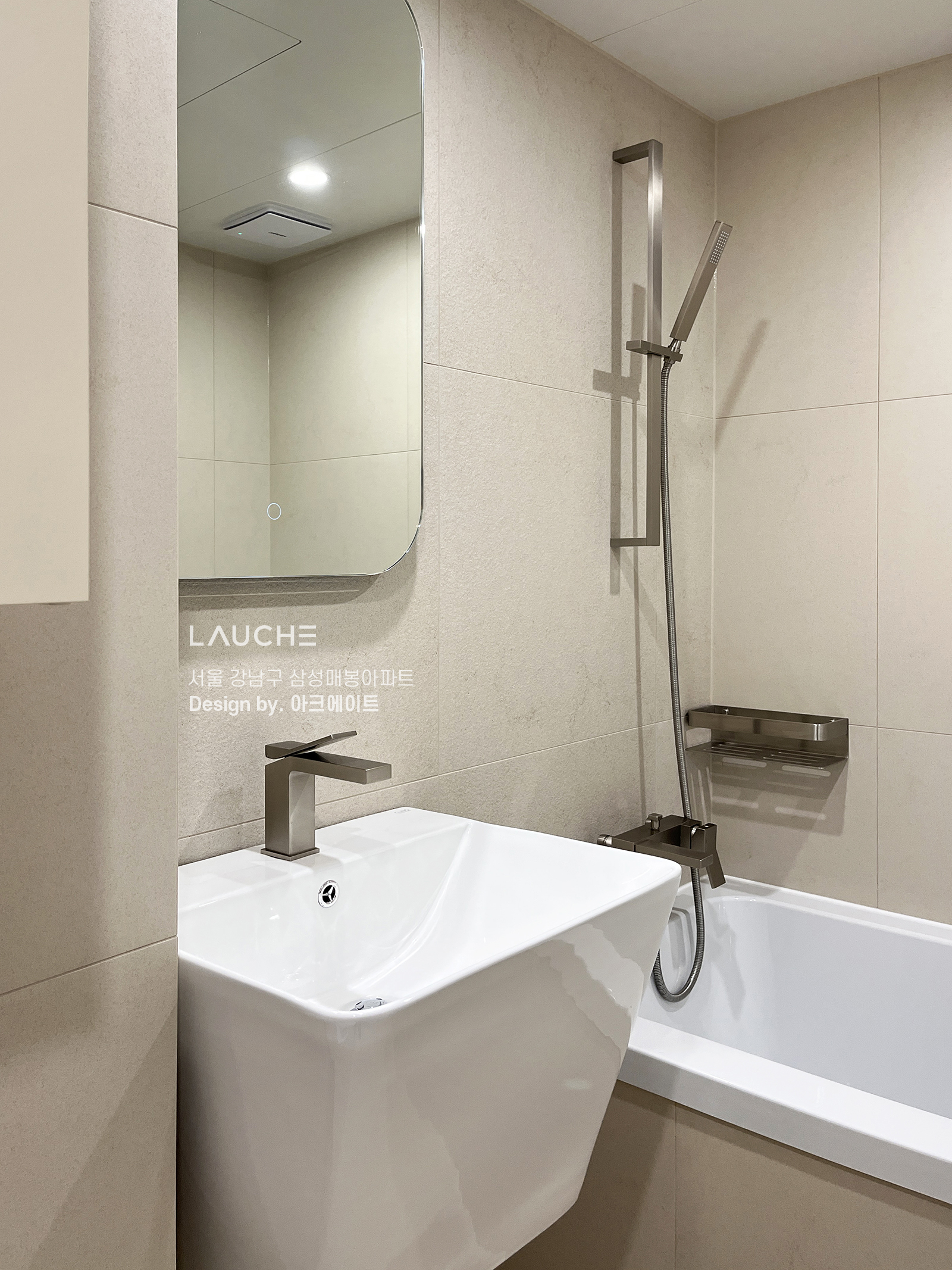 https://www.lauche.co.kr/data/file/m02_01/1935221681_AQE3IOZ4_7146d055cf0216af9cf73fc5746dadad7c0e5f31.jpg