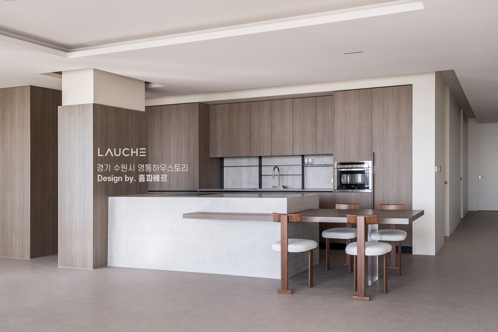 https://www.lauche.co.kr/data/file/m02_01/1935221681_ATNyemB8_808231b028005522ca048cfddde780b162406cc2.jpg