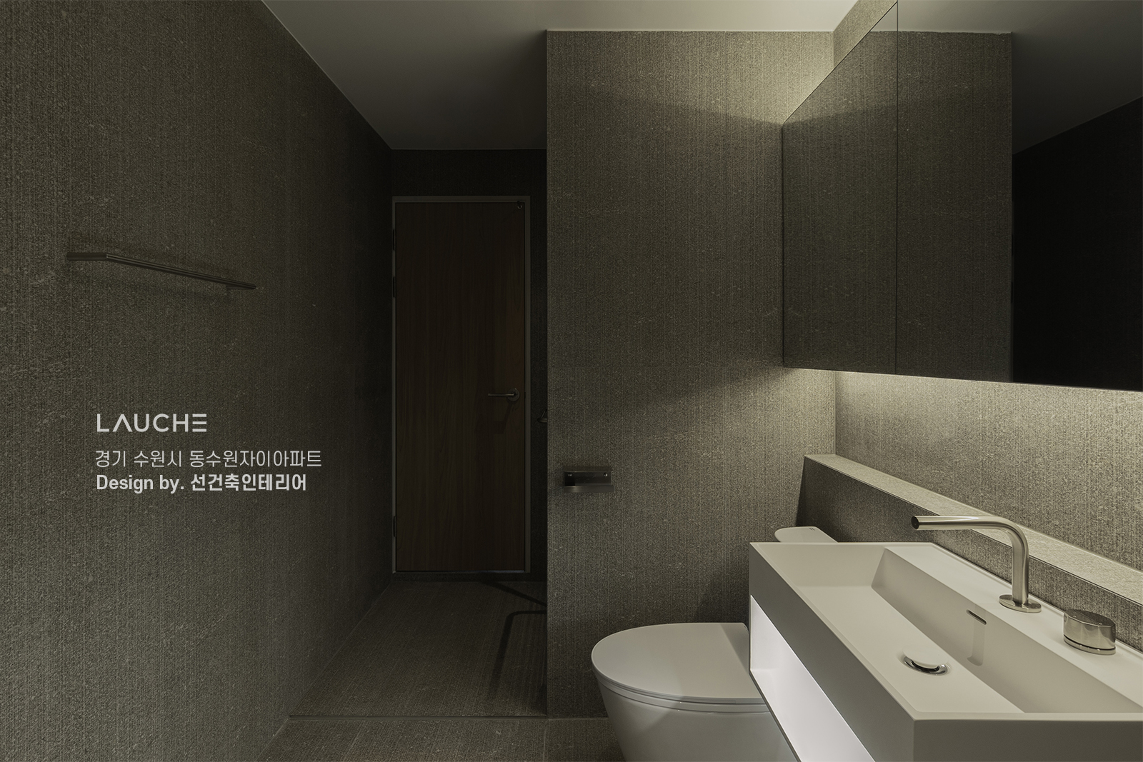 https://www.lauche.co.kr/data/file/m02_01/1935221681_AYVlfSFi_5ed6fef05bfa21fd472d80053a357f21b705e751.jpg