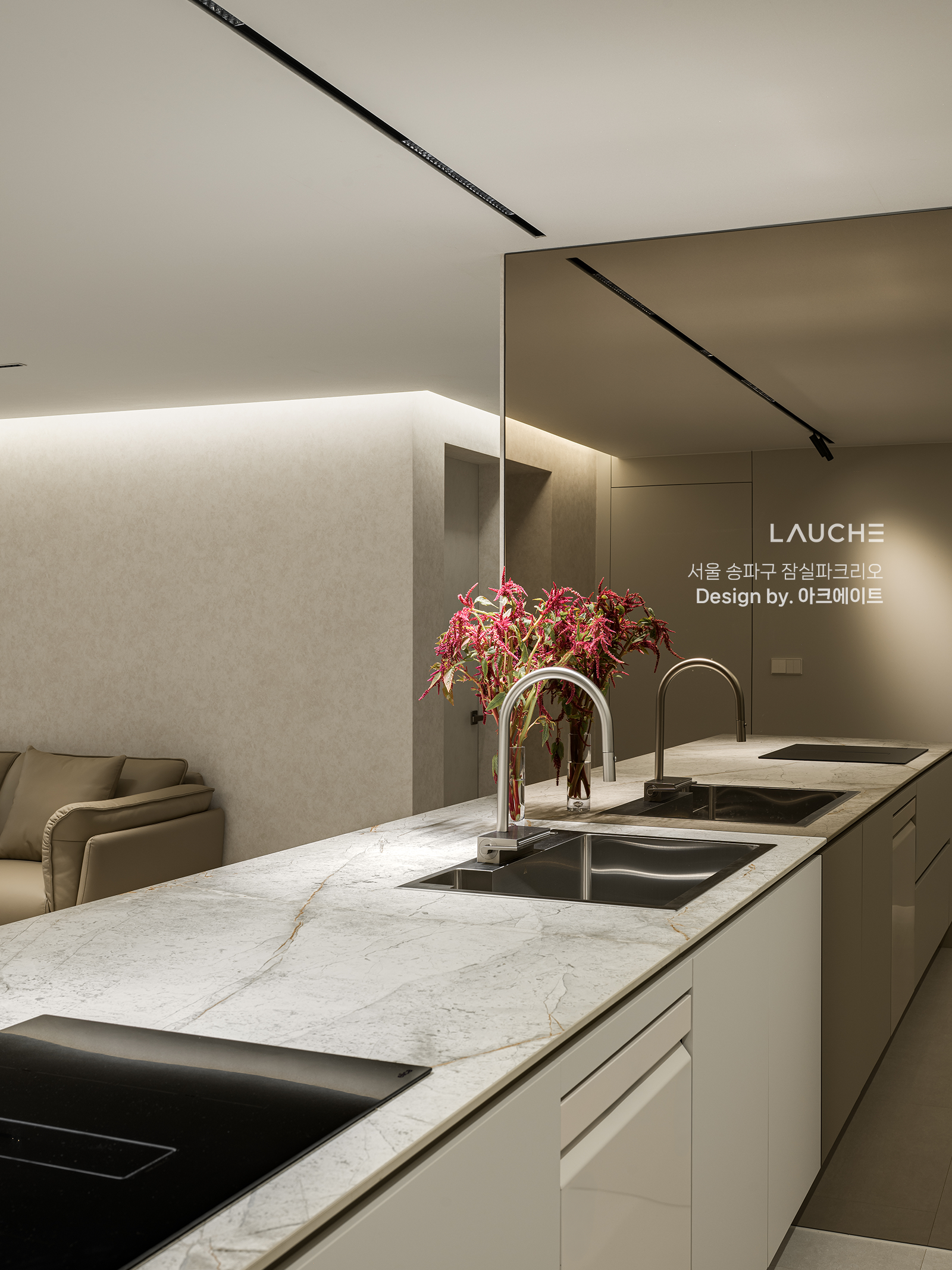https://www.lauche.co.kr/data/file/m02_01/1935221681_AhC0tnTN_2f63534098eb1534faa0e0eeb18028114fa24d61.png