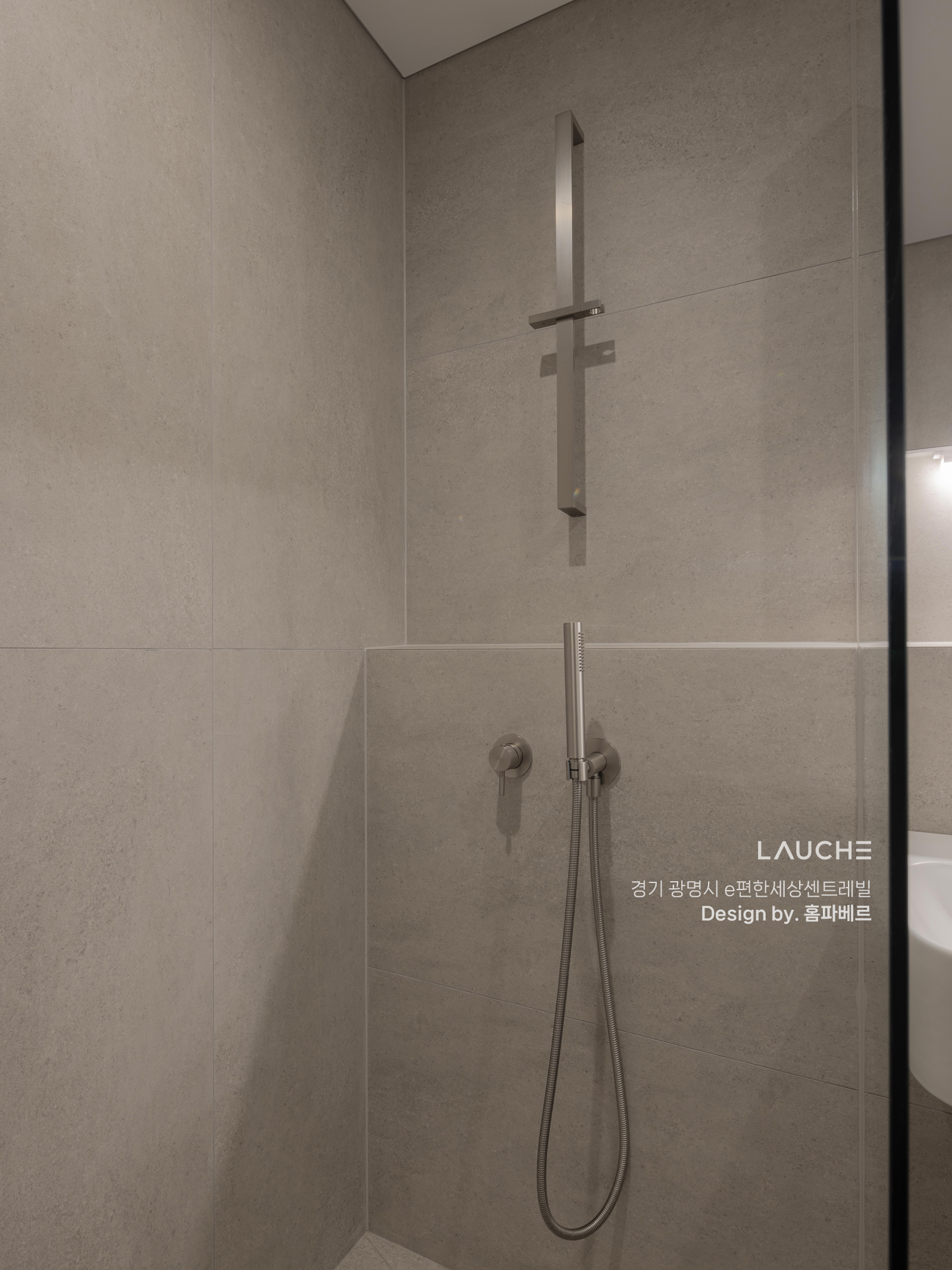 https://www.lauche.co.kr/data/file/m02_01/1935221681_AioFrETb_3c25e1253022071cb8fb1d885f9be7f29740b222.jpg