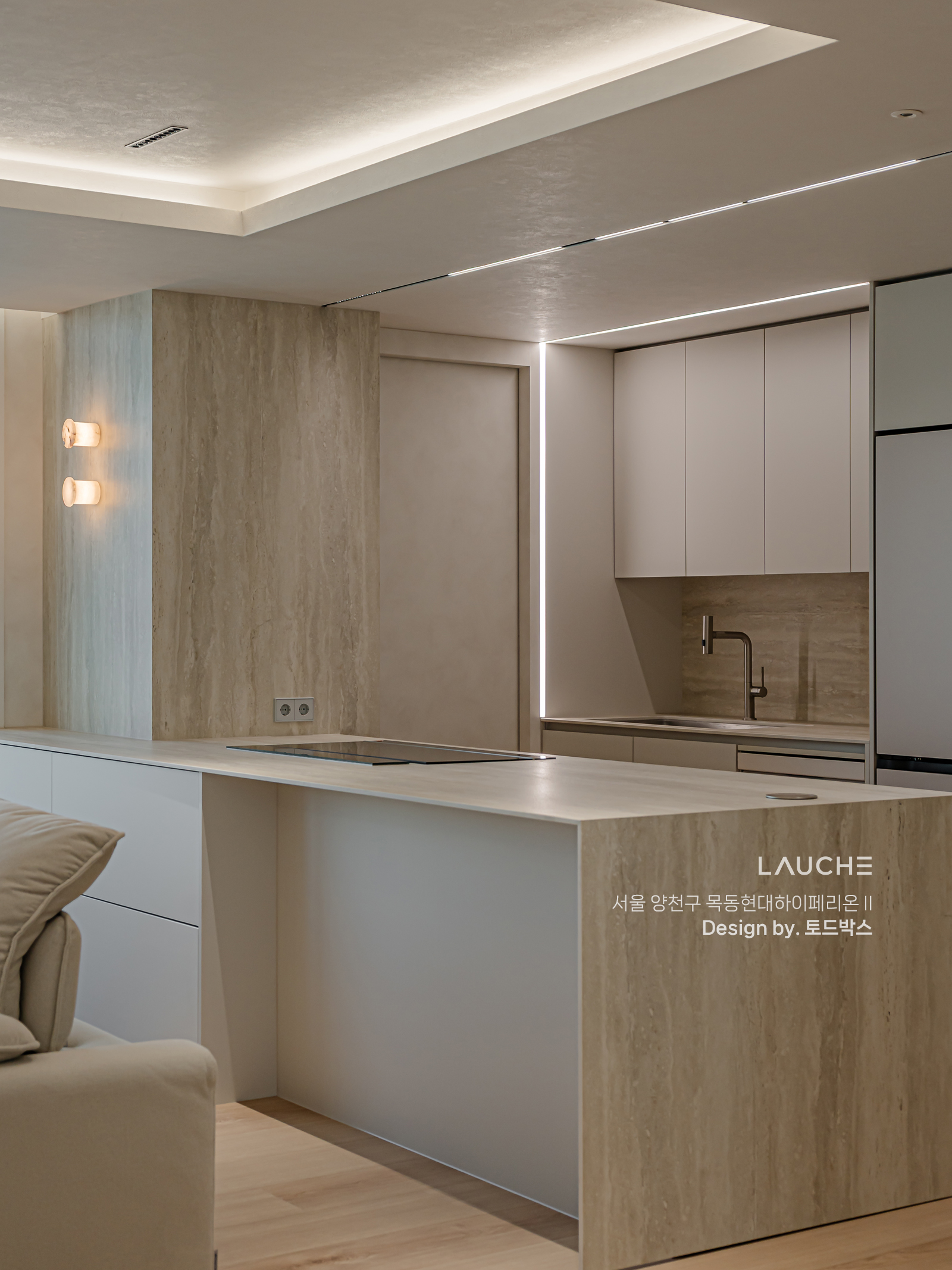 https://www.lauche.co.kr/data/file/m02_01/1935221681_Aj7Yuf1Q_380a402581da0558de70157b53ce92e389b516cd.jpg