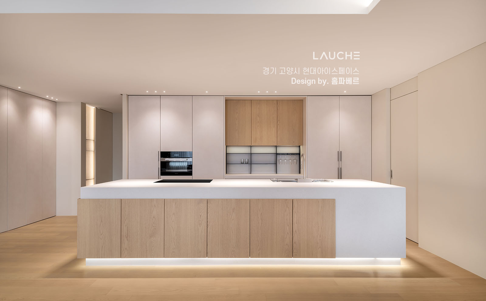 https://www.lauche.co.kr/data/file/m02_01/1935221681_AmvC3QMq_8b44071d29300f00868dde062f68bd2e2ca0f691.jpg