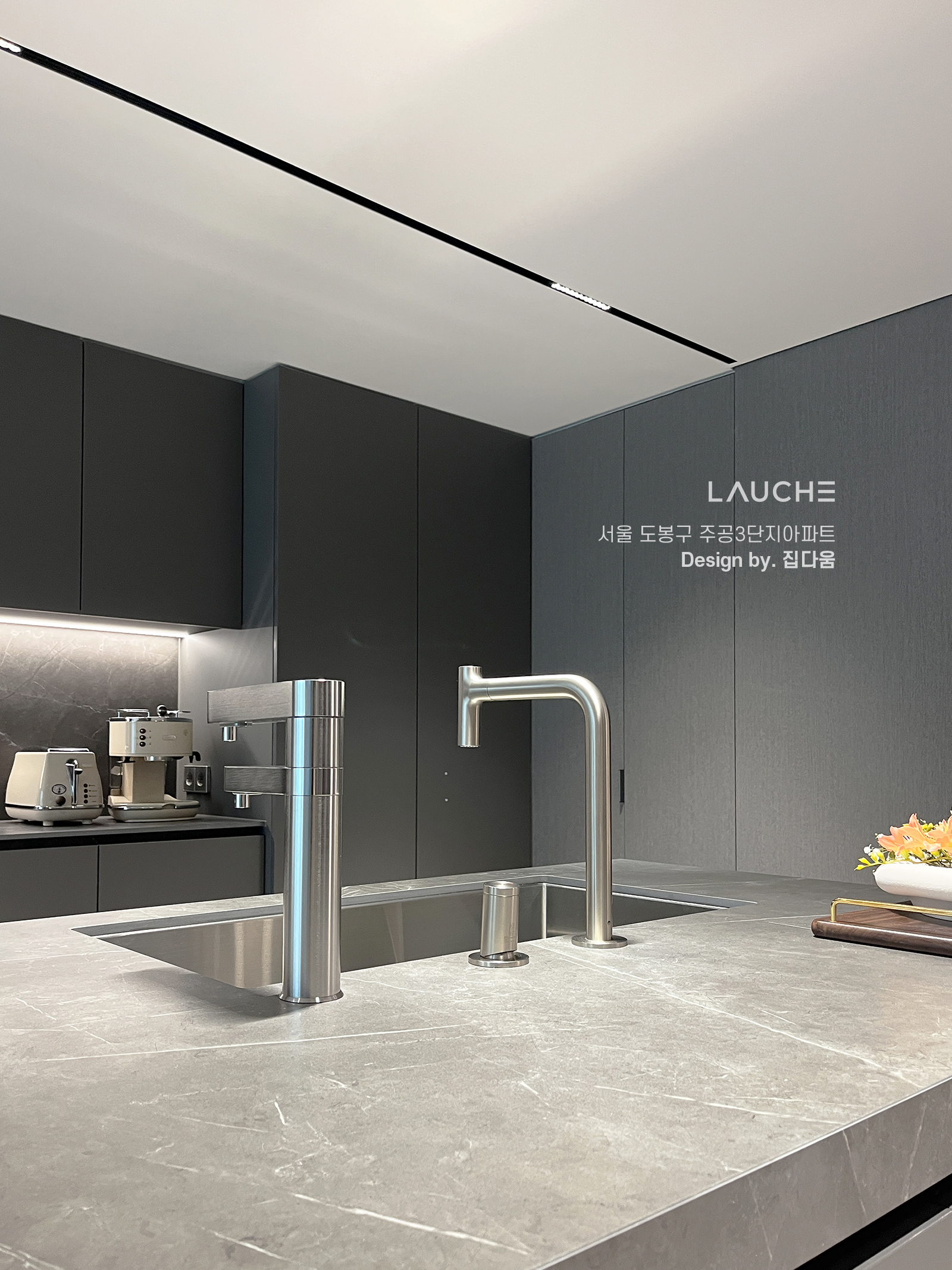 https://www.lauche.co.kr/data/file/m02_01/1935221681_ArkLFcOb_03c95f25aa8ad98e0a95801f007cf475dad06f2a.jpg
