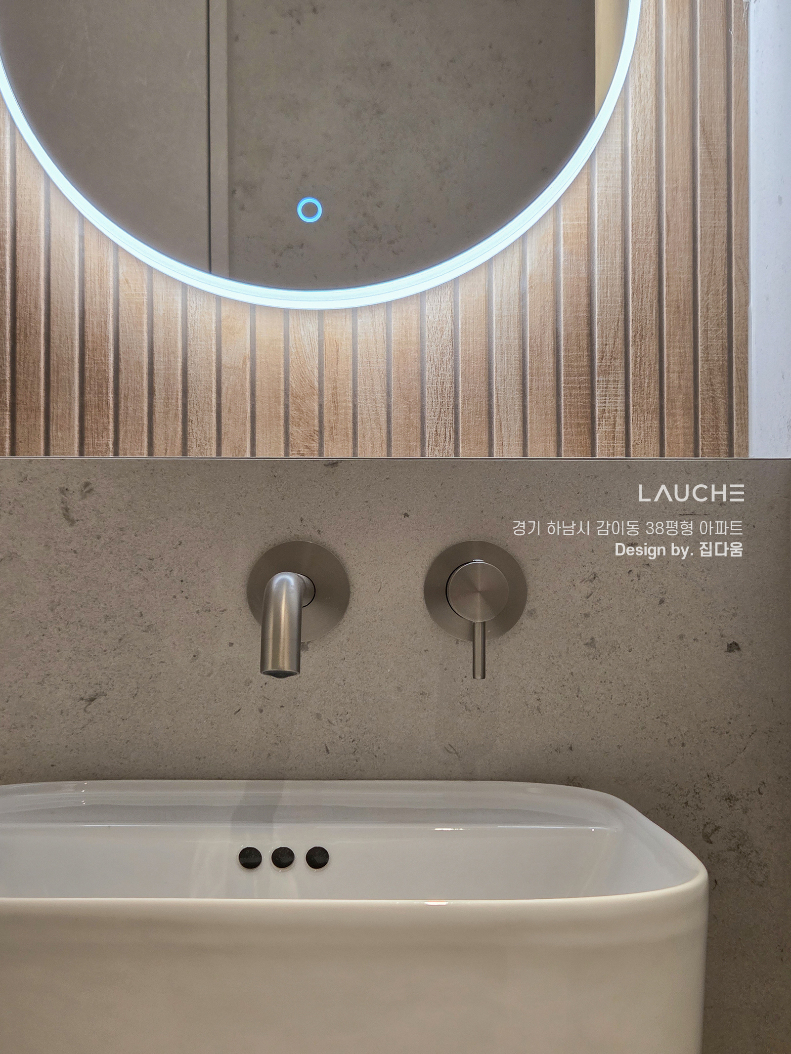 https://www.lauche.co.kr/data/file/m02_01/1935221681_AwBCu975_ba70ff73b38357b76b59d3b1283c718c994cc3d7.jpg