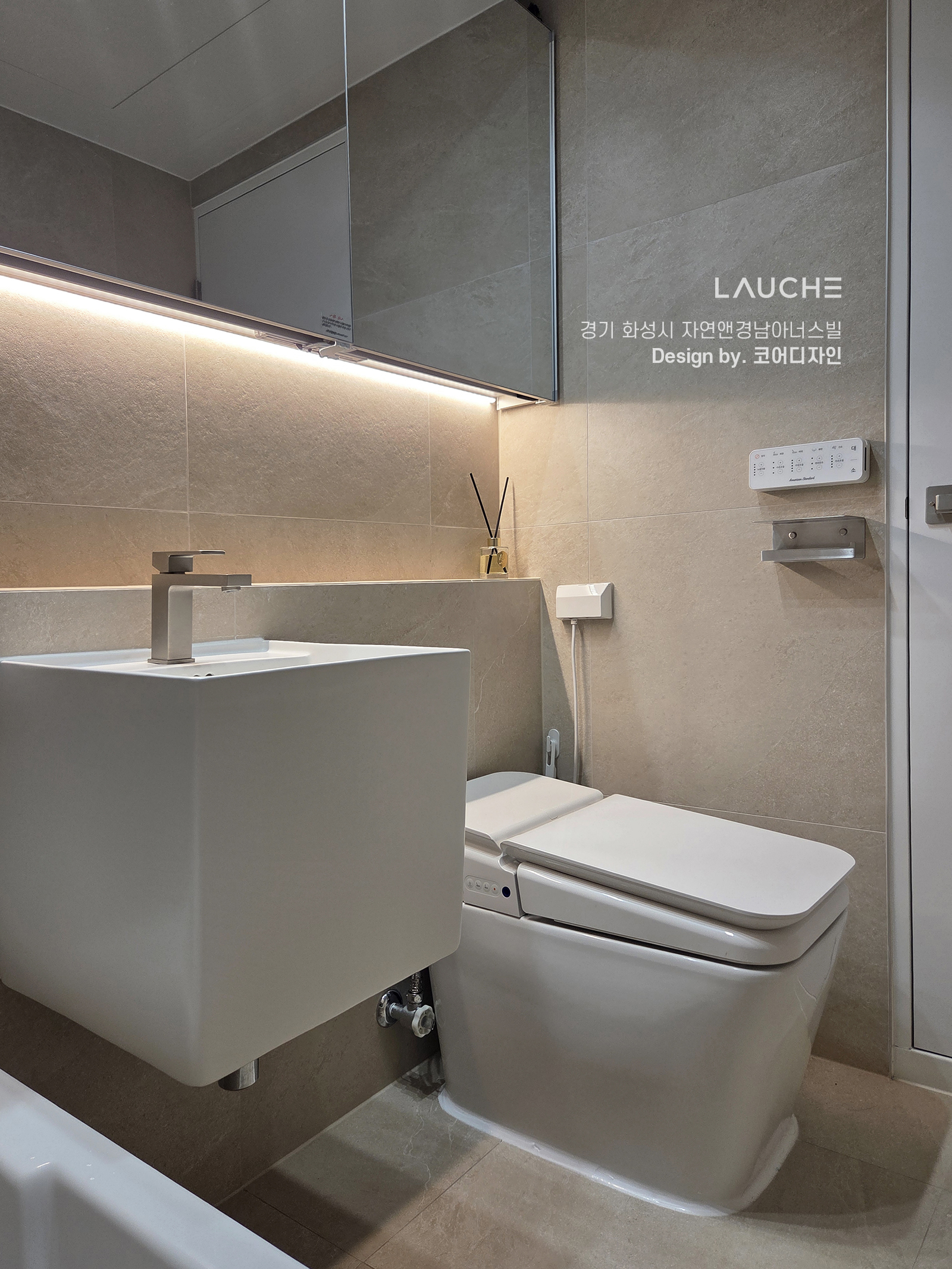 https://www.lauche.co.kr/data/file/m02_01/1935221681_AzgZHwmy_d63e7ff02526e3a62a927dc9153760af9d216118.jpg