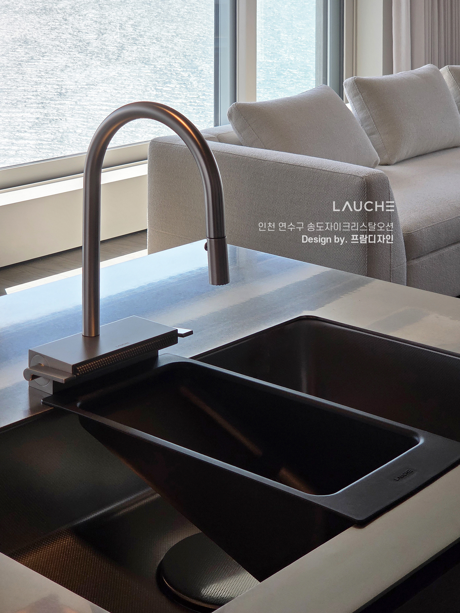 https://www.lauche.co.kr/data/file/m02_01/1935221681_B8rZ6x7Y_23bc080d83c524563457413759f9f9745bf53c97.jpg
