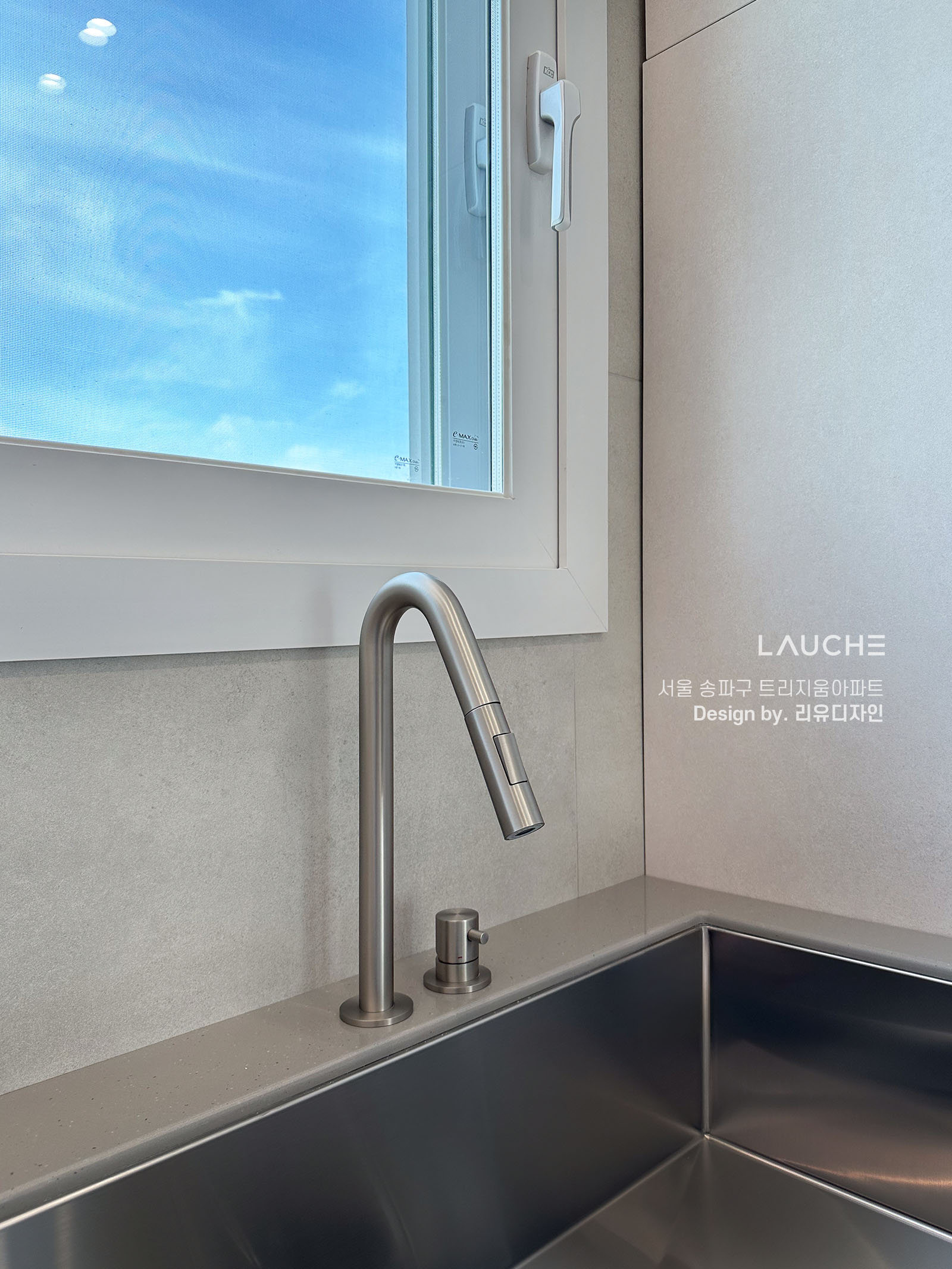 https://www.lauche.co.kr/data/file/m02_01/1935221681_BAtQhP6T_7fcdc66e53bdb0d68286ca9b20f9c338a2801492.jpg