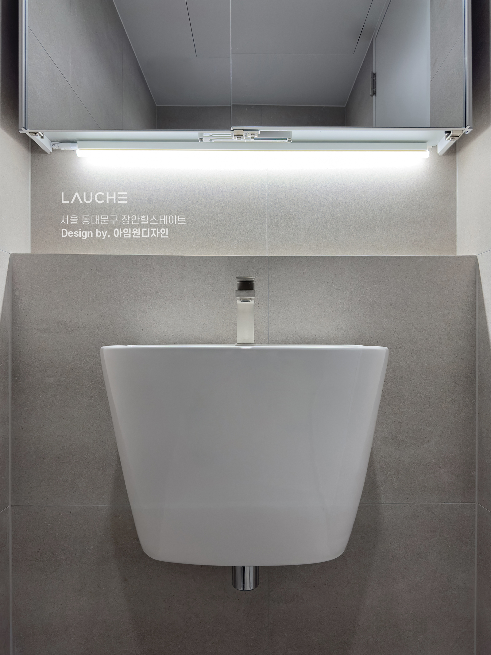 https://www.lauche.co.kr/data/file/m02_01/1935221681_BDThmSzo_2c91759fc99e27dbc979b7f36d73c02675c7e2db.jpg
