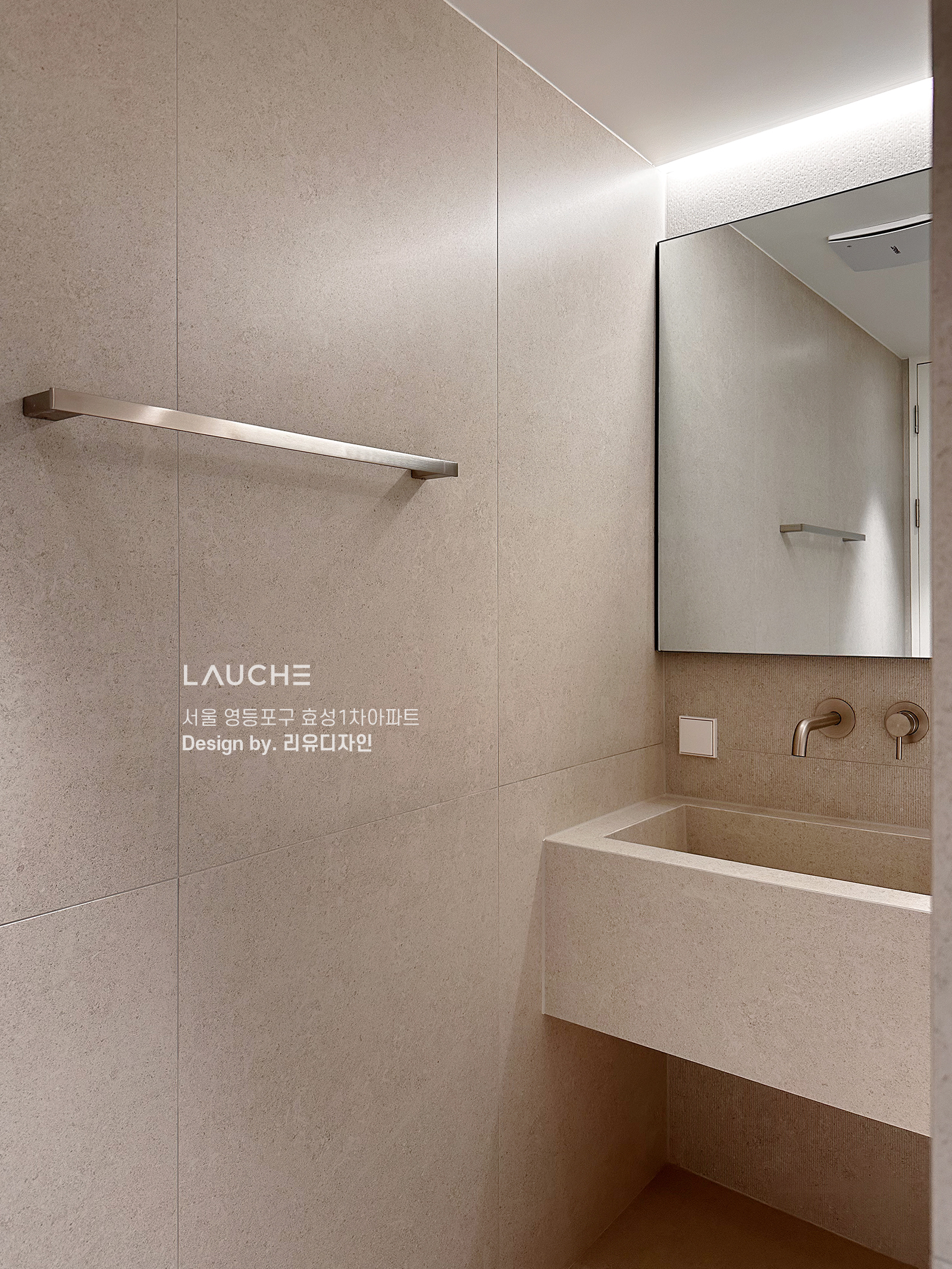 https://www.lauche.co.kr/data/file/m02_01/1935221681_BL3refHY_a4cc5563b0006baf381419b6d49c5d1b903c88e0.jpg