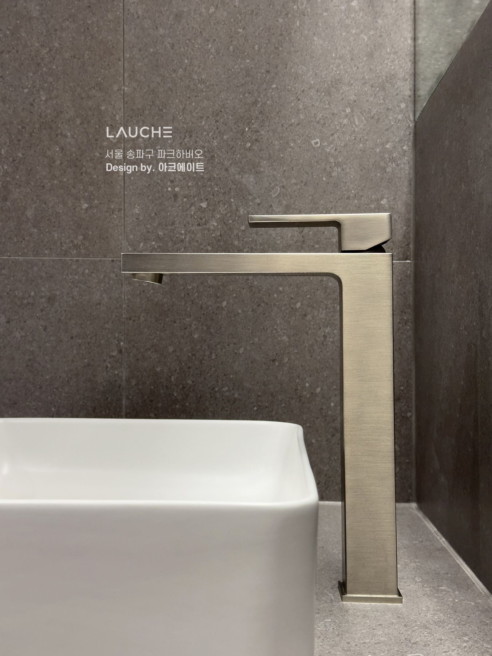 https://www.lauche.co.kr/data/file/m02_01/1935221681_BRaG0Yrv_1a6bbffb433db8678a3272d060153be01c1f8f9a.jpg