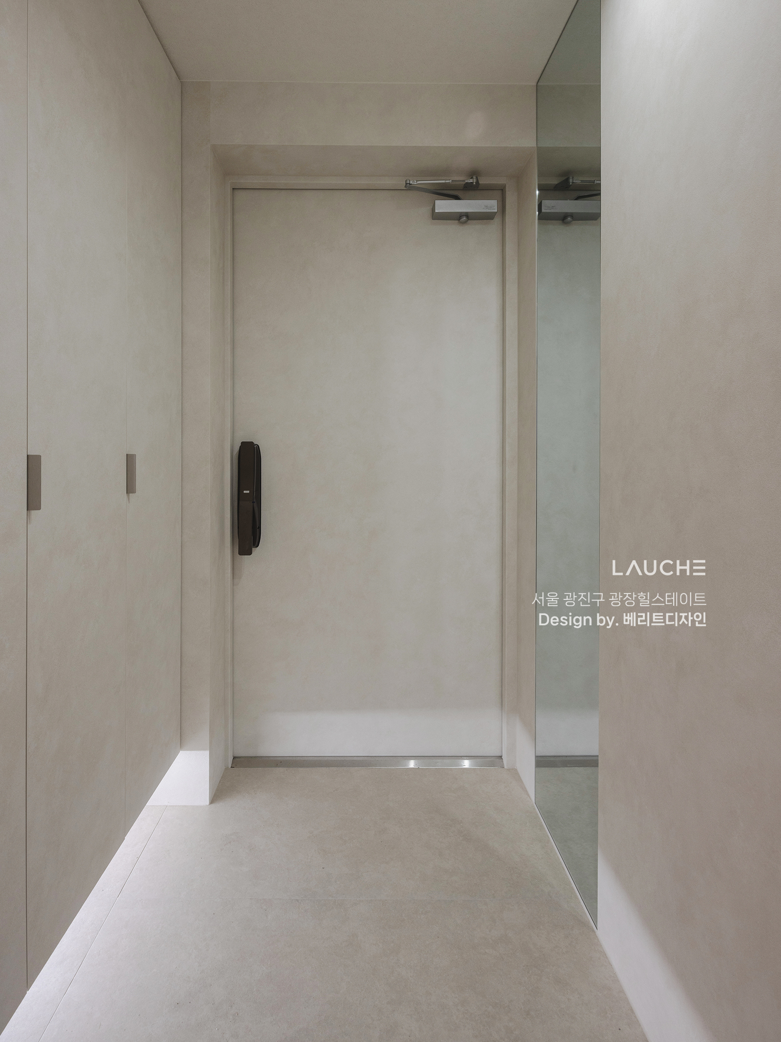 https://www.lauche.co.kr/data/file/m02_01/1935221681_BTebkhZP_39c7d388519b4b394760aaea920b008bc7fb4d72.jpg