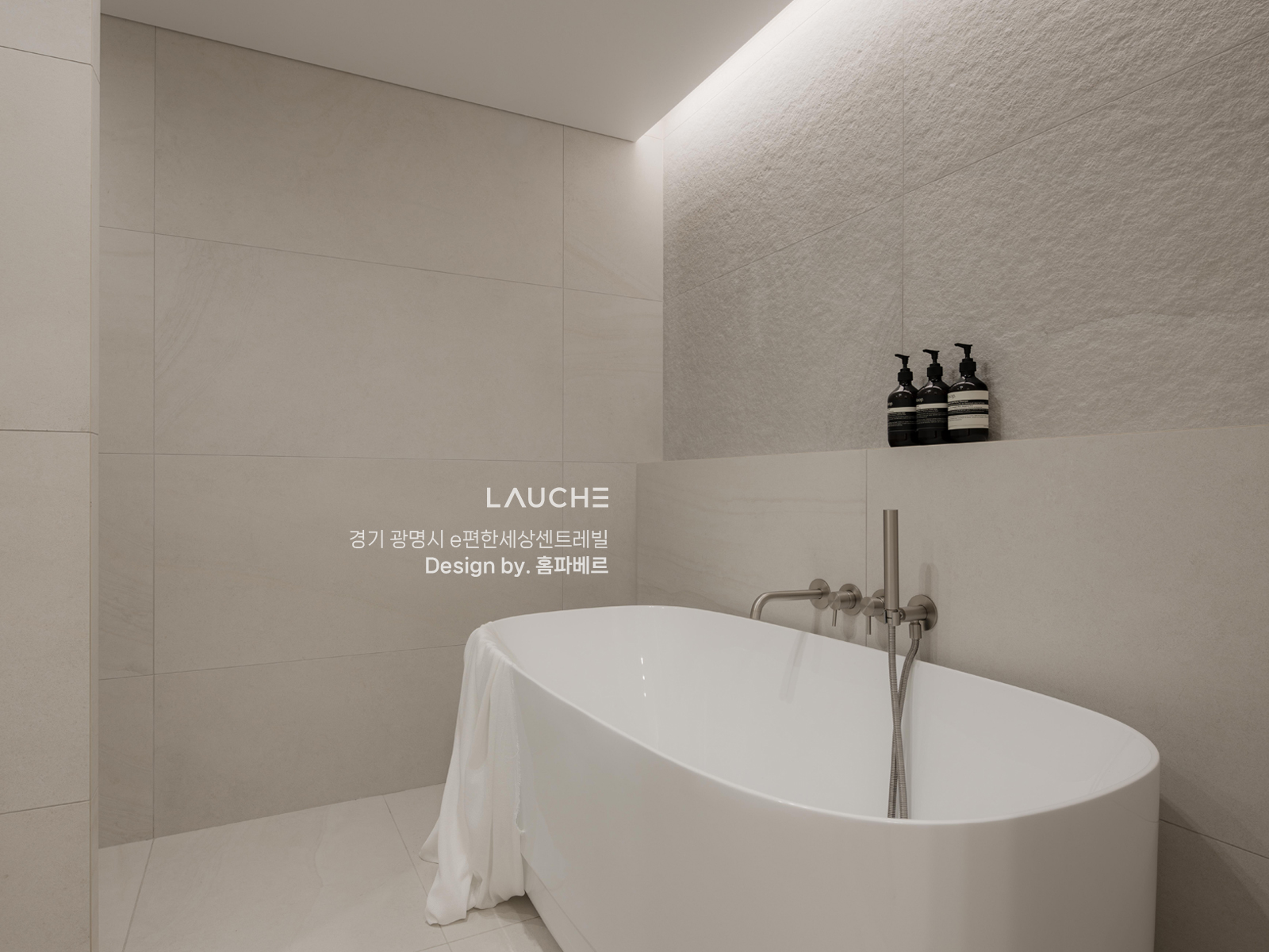 https://www.lauche.co.kr/data/file/m02_01/1935221681_Bf0YITRl_80c44875a68a870a32f3624c8a22d67bb5ff29bd.jpg