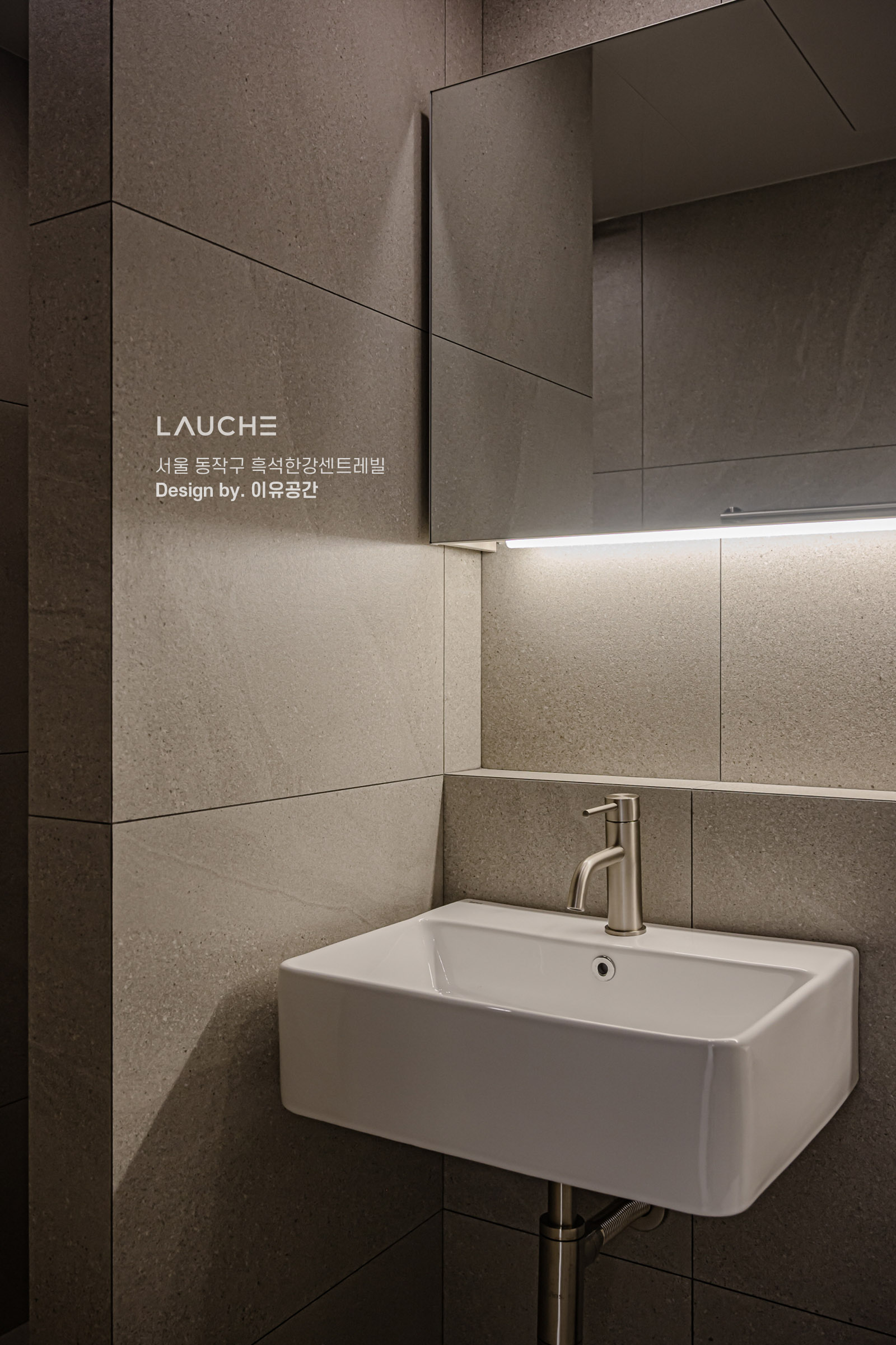 https://www.lauche.co.kr/data/file/m02_01/1935221681_BmF2jGvV_f21340a74fdccb5d7a61d55b21d09a552df36ce7.jpg