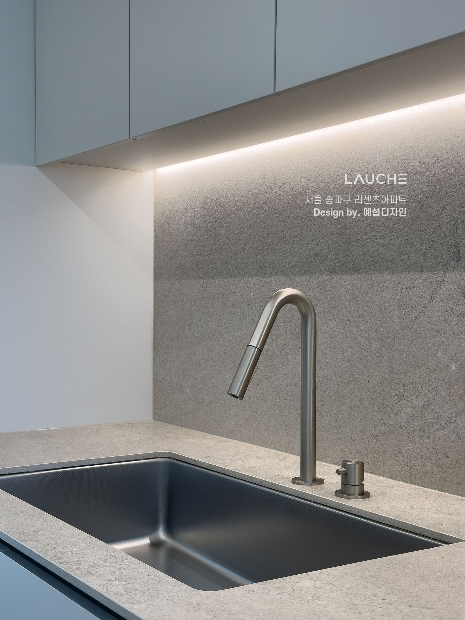 https://www.lauche.co.kr/data/file/m02_01/1935221681_BodpQa1r_b52bcb2cab9701a78f3f3fe964885605aec7a661.jpg