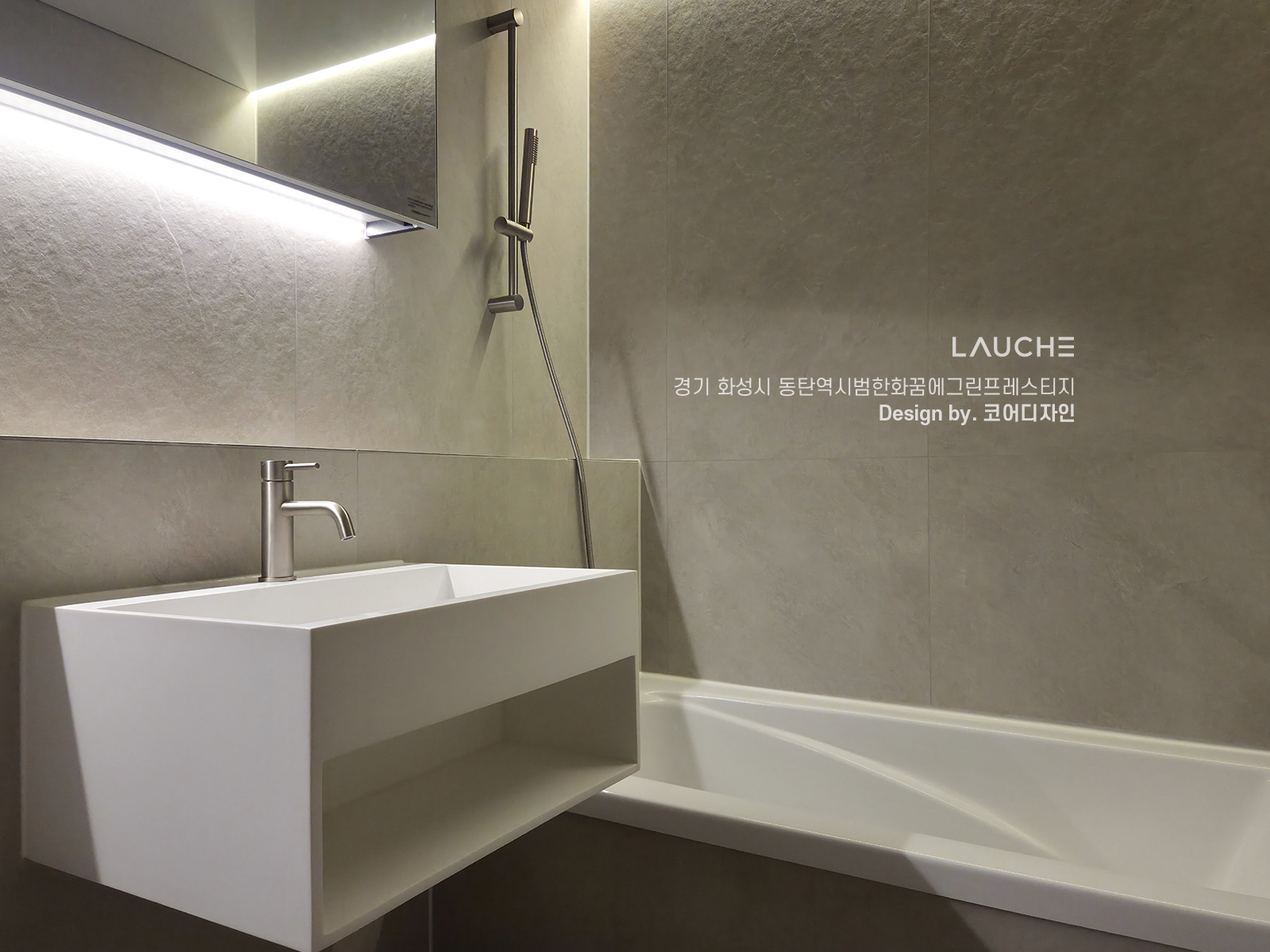 https://www.lauche.co.kr/data/file/m02_01/1935221681_Bu9AbWyj_3691018355bf32c1bac51bb8b396f6862eb11c81.jpg