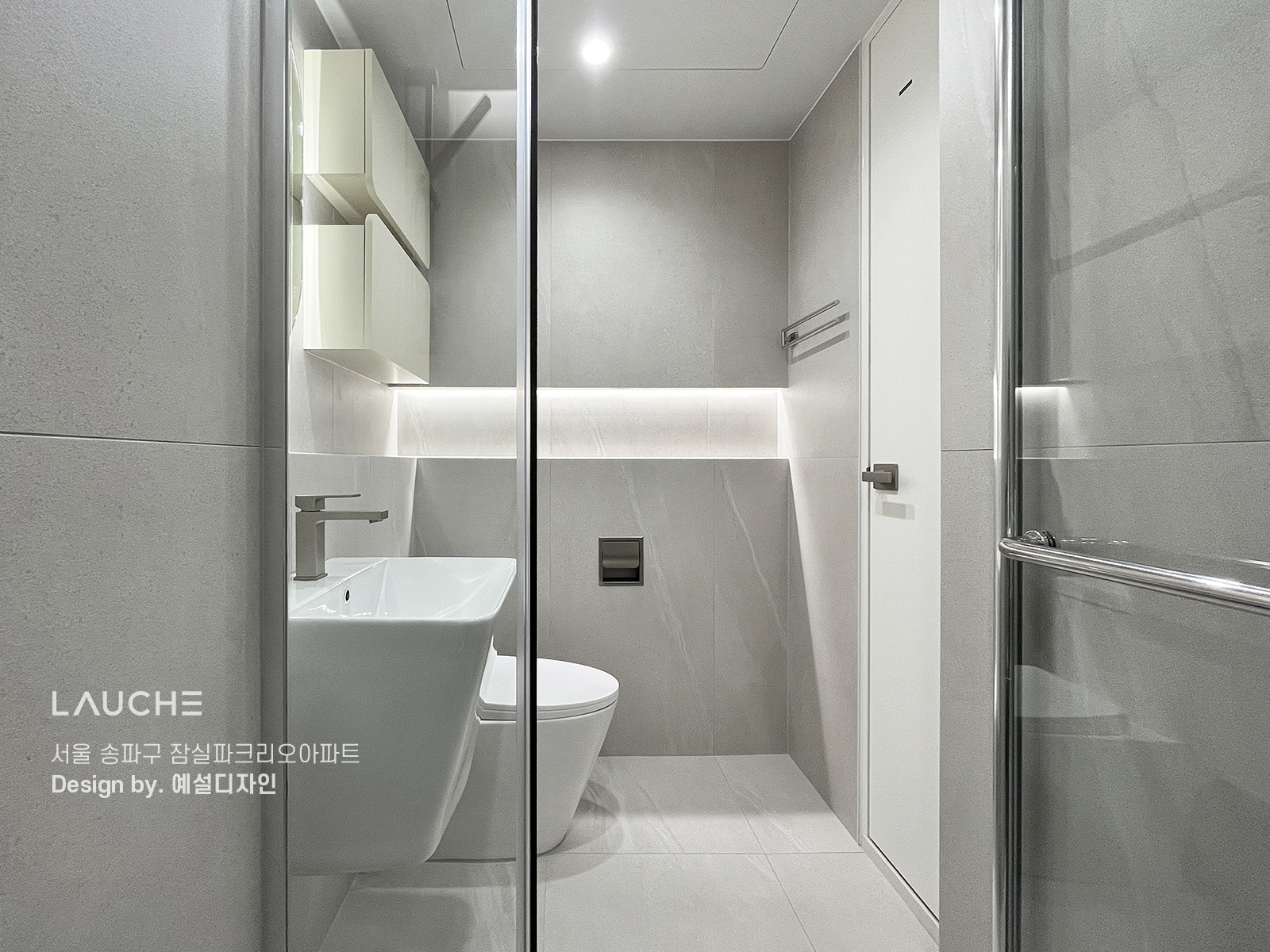 https://www.lauche.co.kr/data/file/m02_01/1935221681_BySzv3hN_e7ca07d1903dcec9b976d0523c3d7a6159b09e2d.jpg