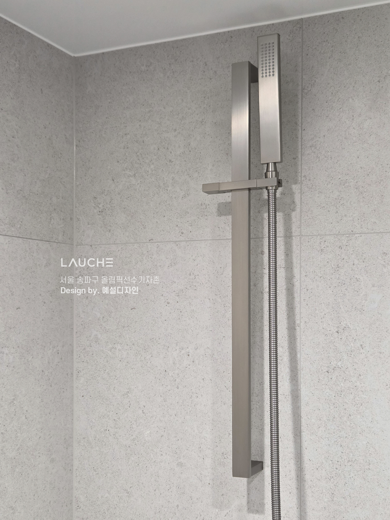 https://www.lauche.co.kr/data/file/m02_01/1935221681_C8wNA9Lx_5c87b54b3716842ec6a3729fdbd8c3977f42b594.jpg