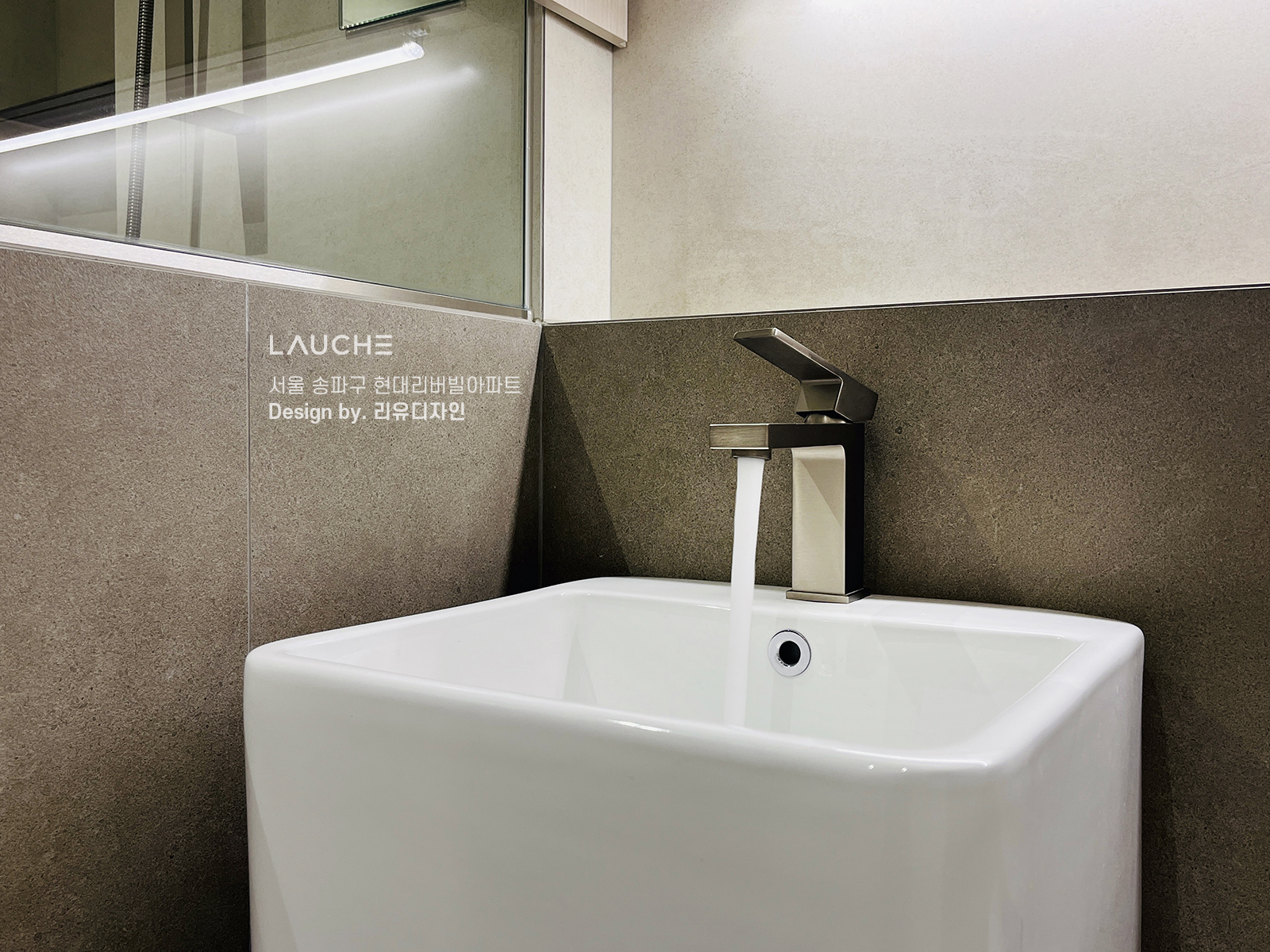 https://www.lauche.co.kr/data/file/m02_01/1935221681_CBHYb8x4_1707680781caaaa641476a6d095625fc6fd097f4.jpg
