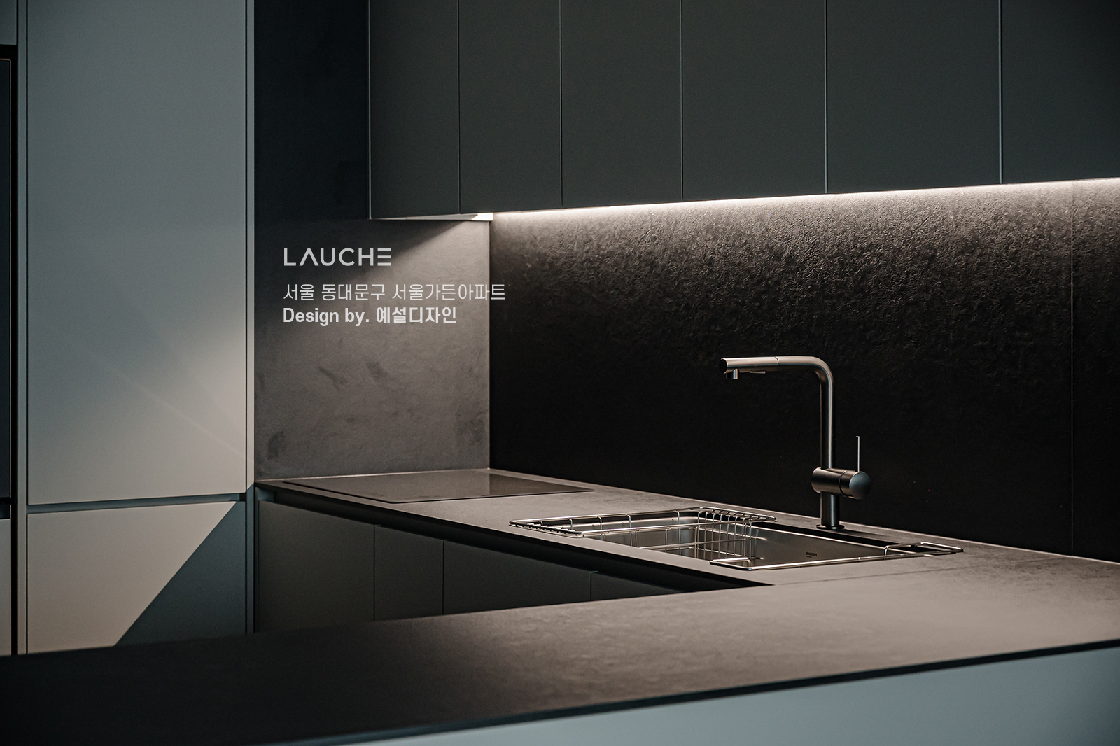 https://www.lauche.co.kr/data/file/m02_01/1935221681_CMznXwer_989e051a0bd80e17d41d500aced5c82435900652.jpg