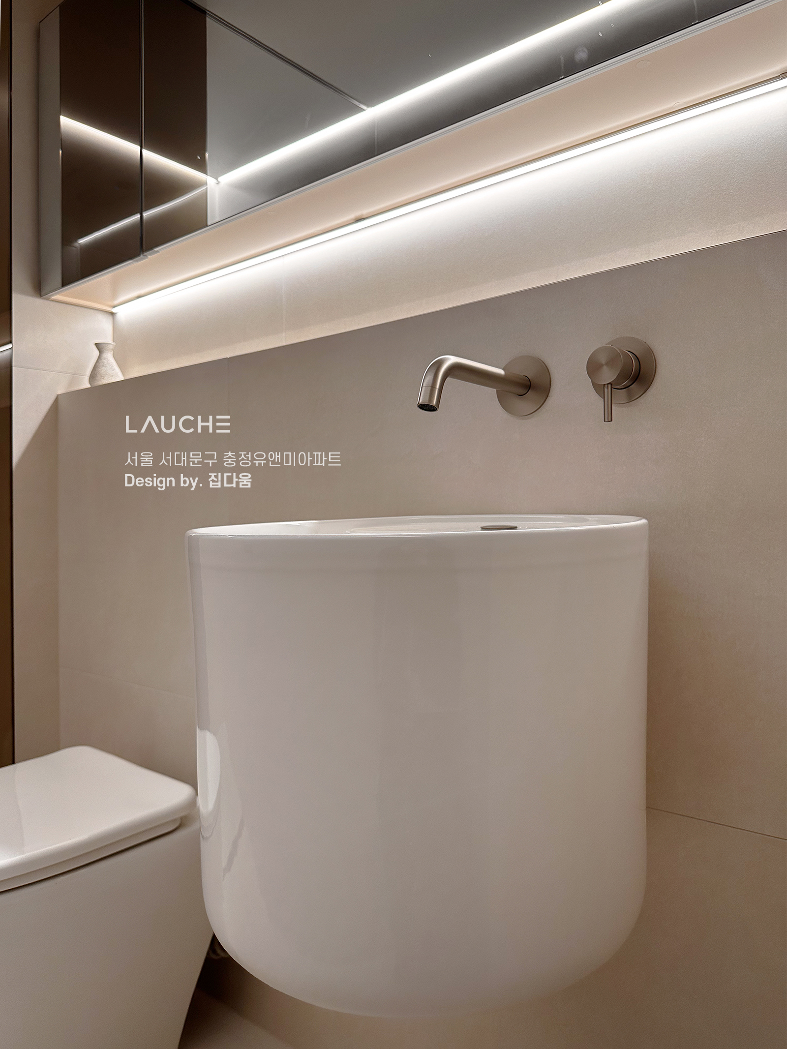 https://www.lauche.co.kr/data/file/m02_01/1935221681_CX19JB60_7e43c15d79c7a5469b886566e7882011d995b7d2.jpg