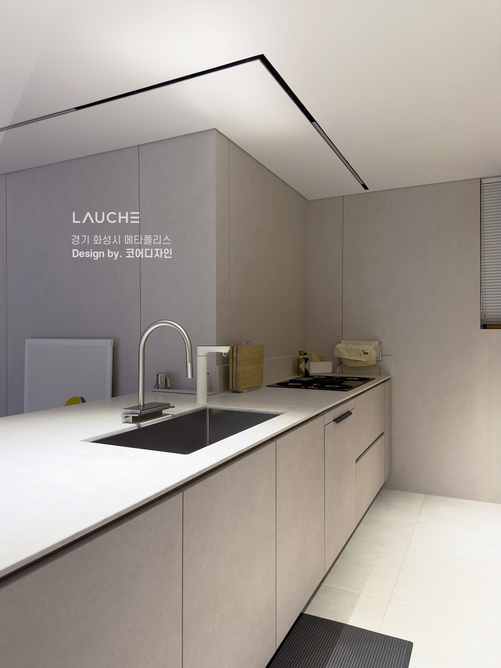 https://www.lauche.co.kr/data/file/m02_01/1935221681_CiS1fqgc_c23878d1626d8c9e4de02763373432b010095b8d.jpg