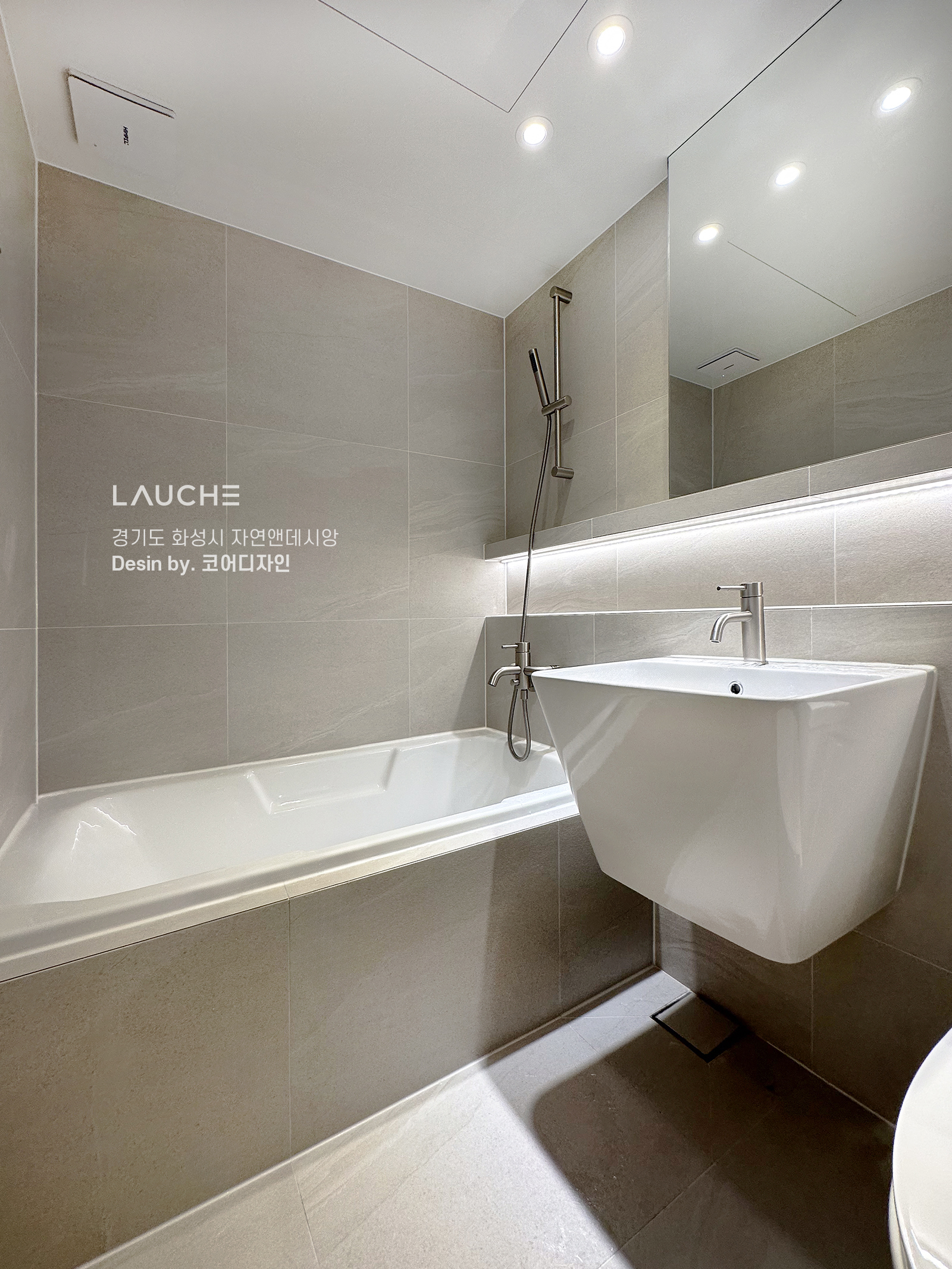 https://www.lauche.co.kr/data/file/m02_01/1935221681_Cqf7eKYB_29361d6afecb33db1f9227635c30d73e4fdf8dc5.jpg