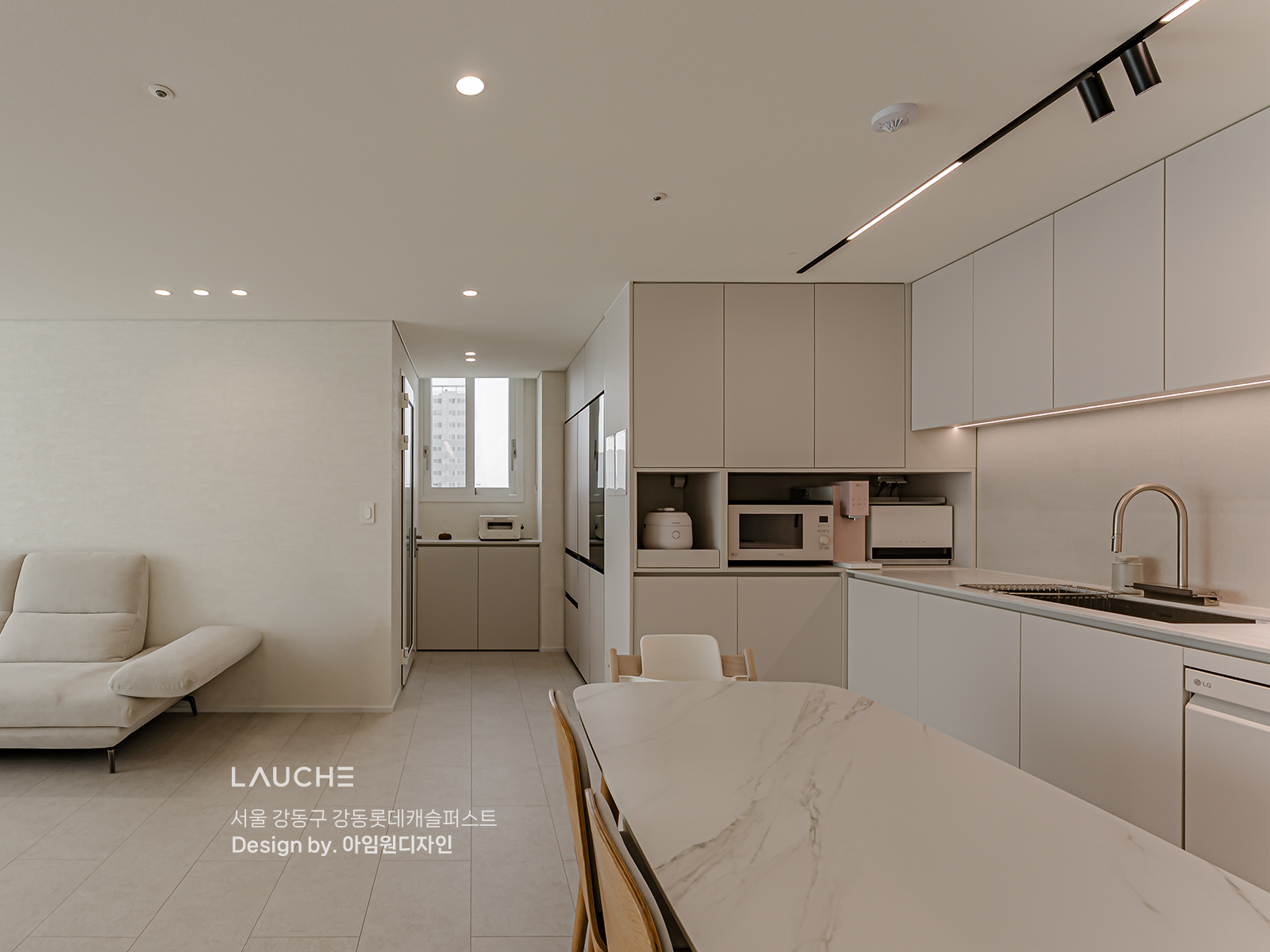 https://www.lauche.co.kr/data/file/m02_01/1935221681_CrFMLiVE_65fdb5c36a1229f4b732cae6cde2b804e8fab4bd.png