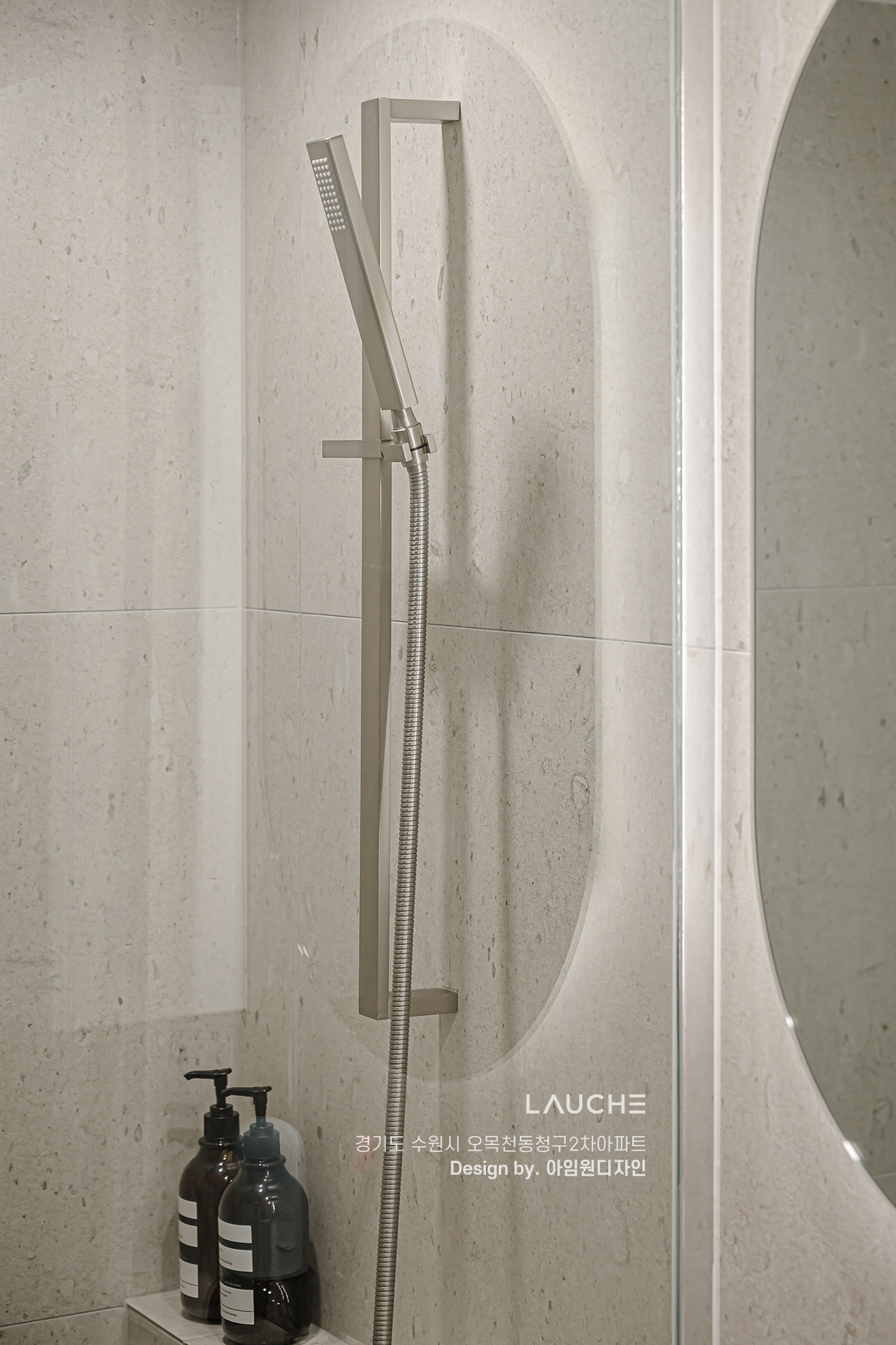 https://www.lauche.co.kr/data/file/m02_01/1935221681_CsijXpLY_4fb2af68fc721eb389d56fa1ba490e88baaadd21.jpg
