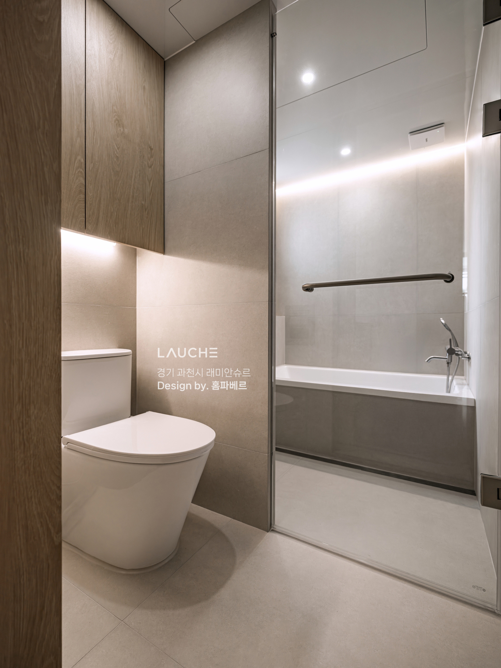 https://www.lauche.co.kr/data/file/m02_01/1935221681_CtnTxd6w_d6b63654a9adbbf327aa4bfc3a051708a37b00f4.jpg